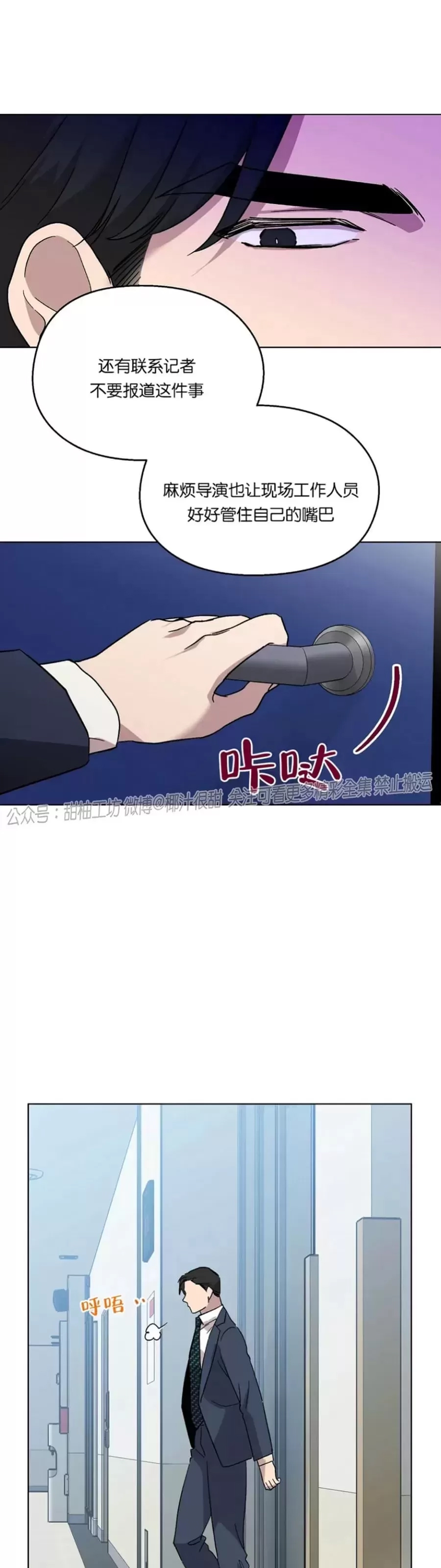 第 46 页