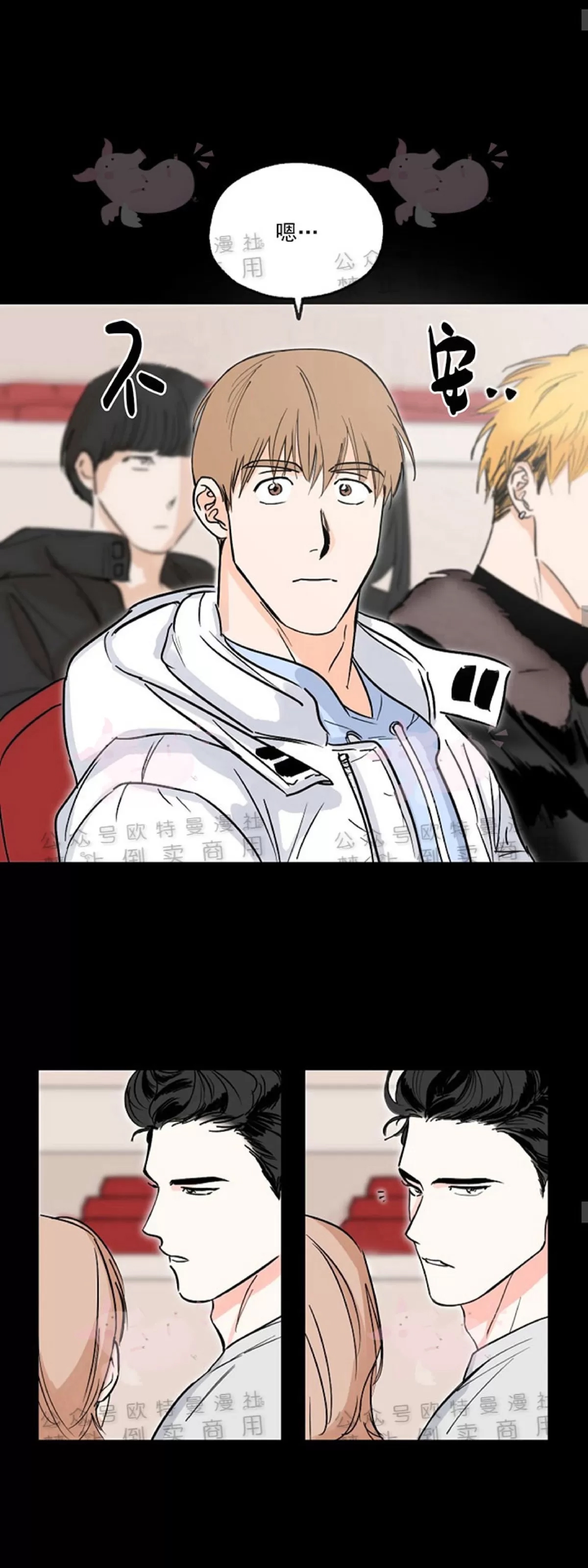 第 25 页