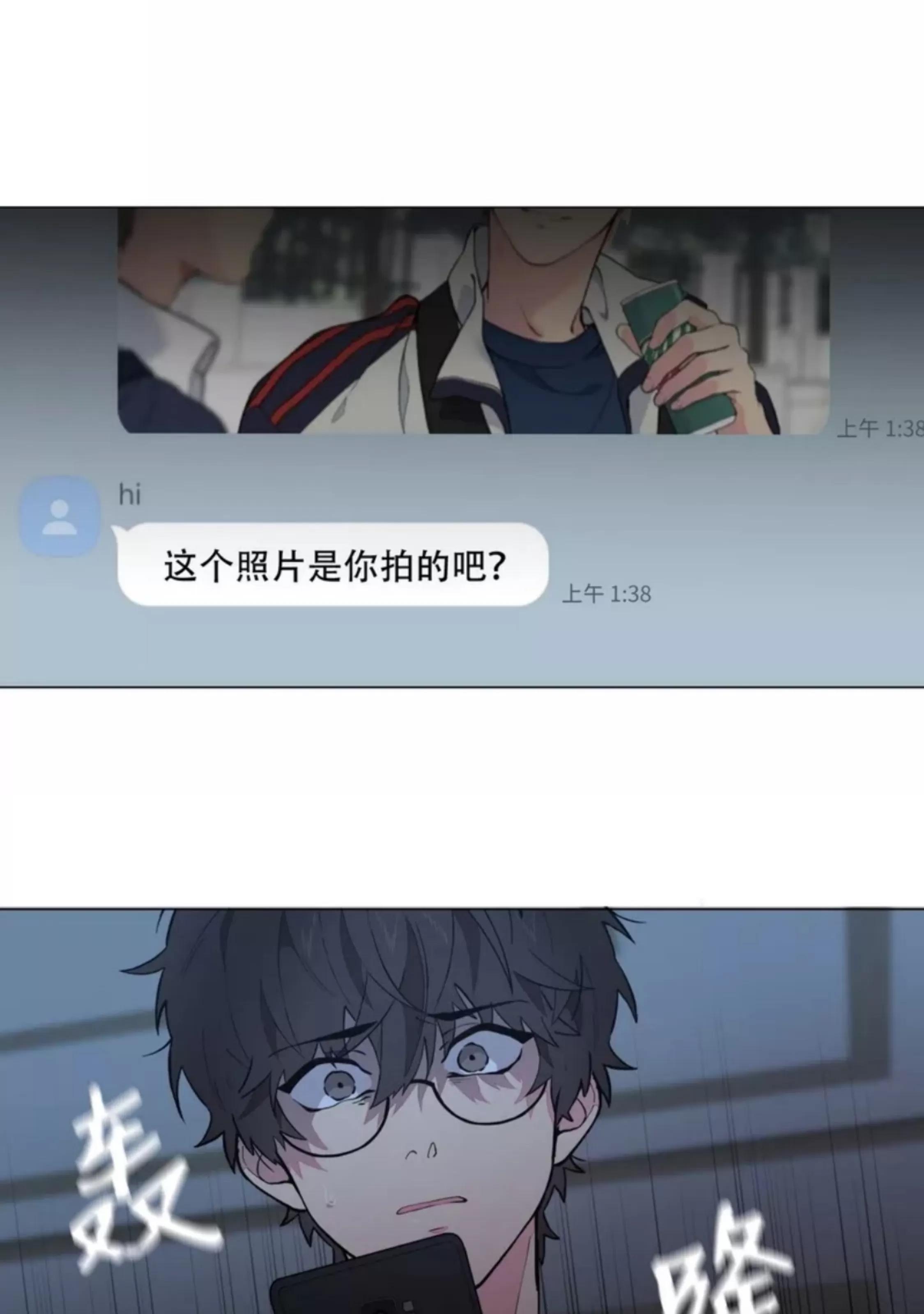 第 86 页