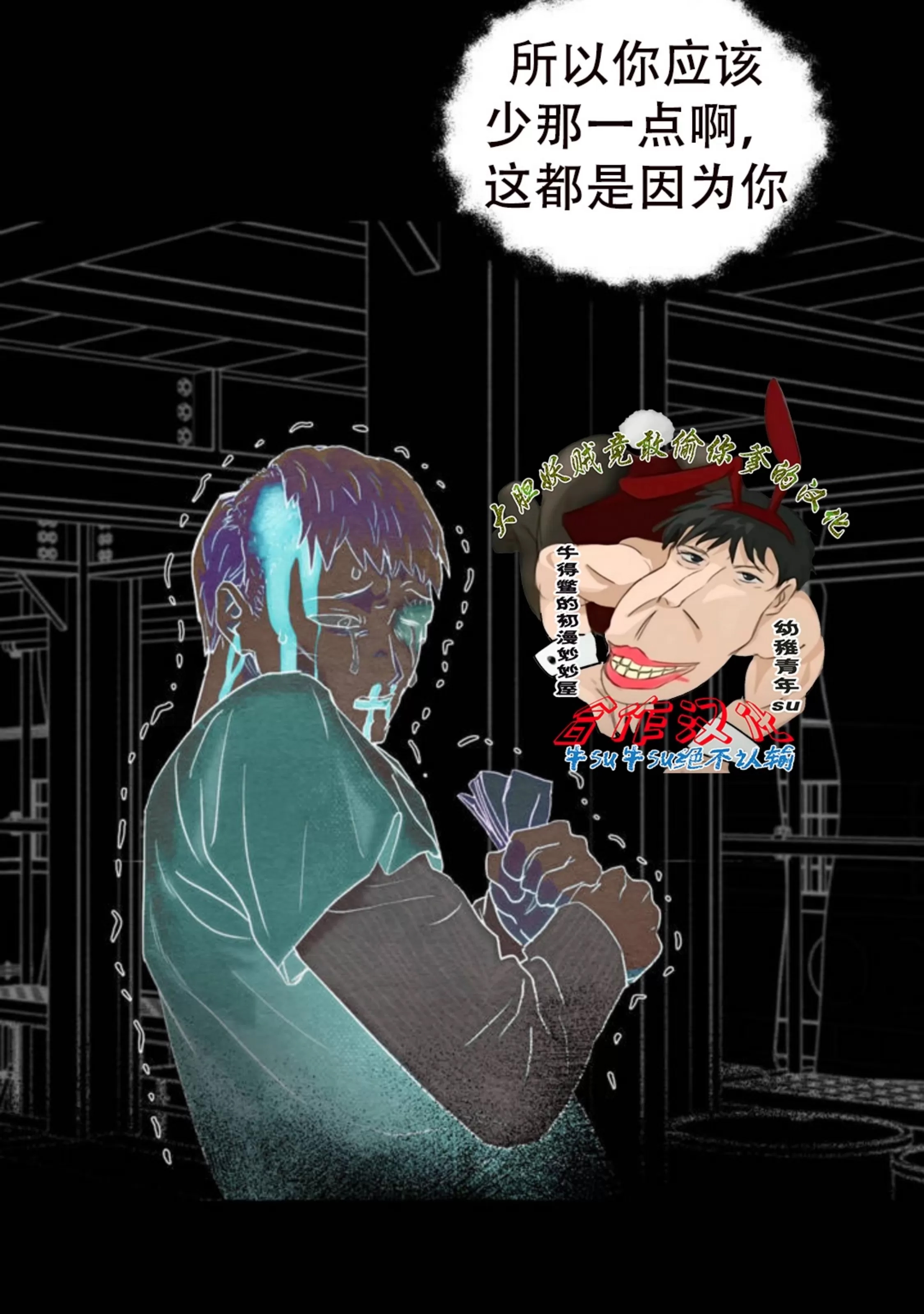 第 116 页