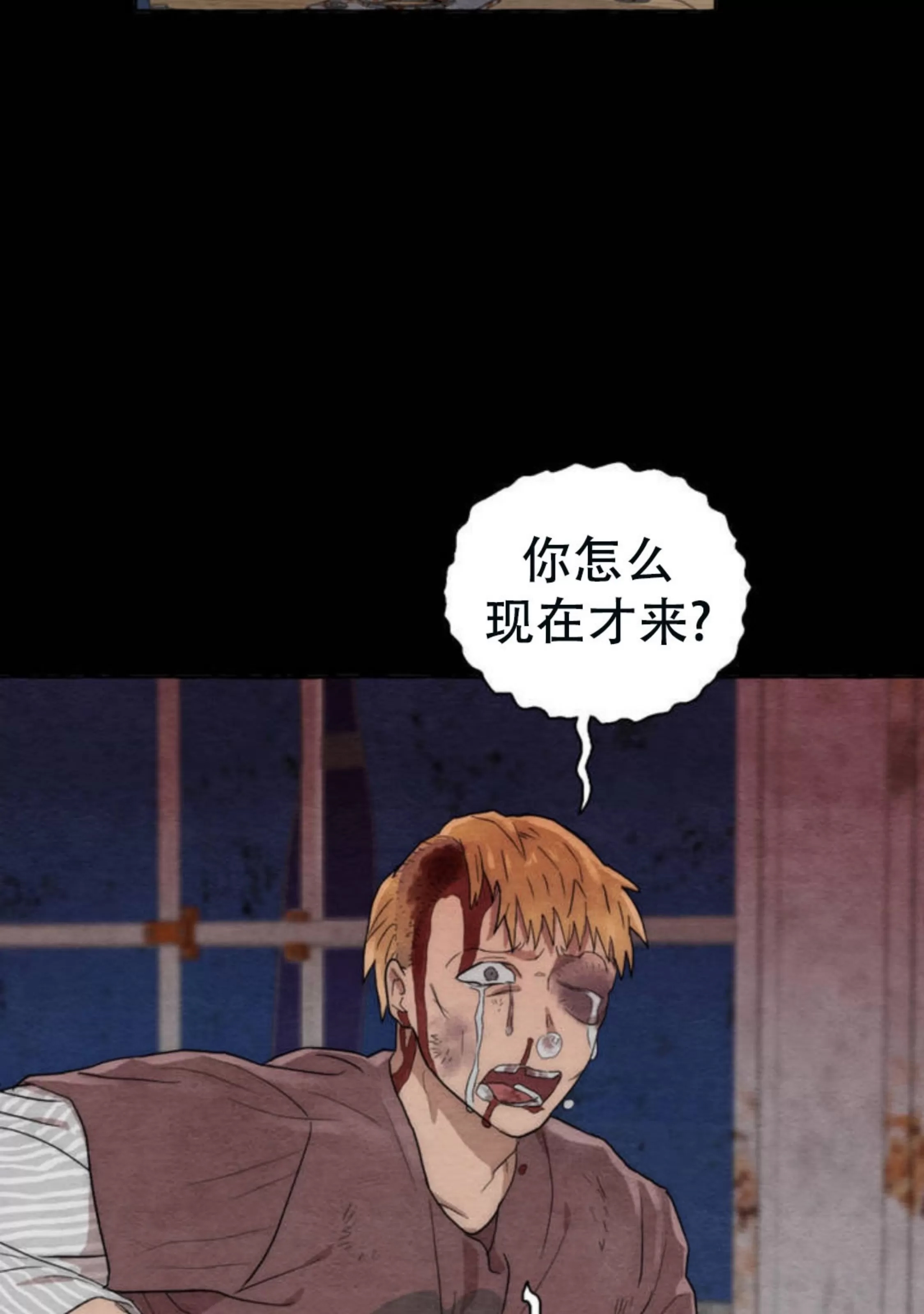 第 70 页