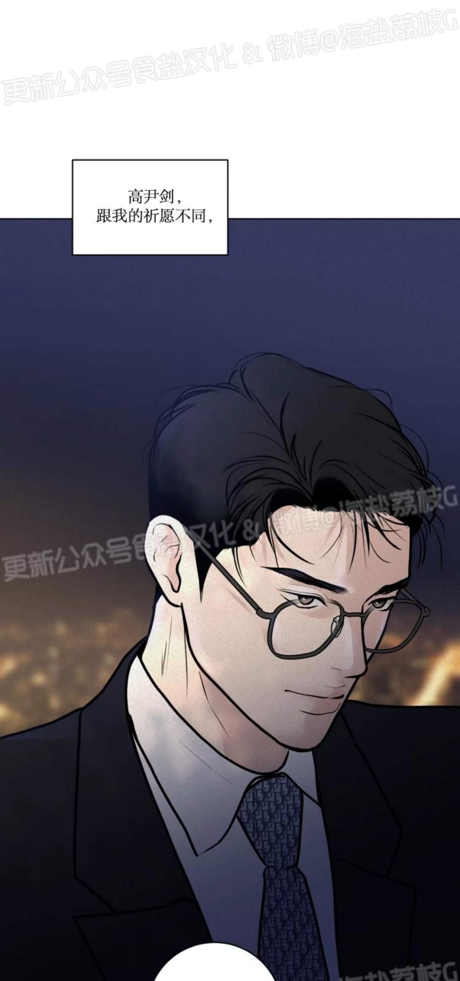 第 57 页