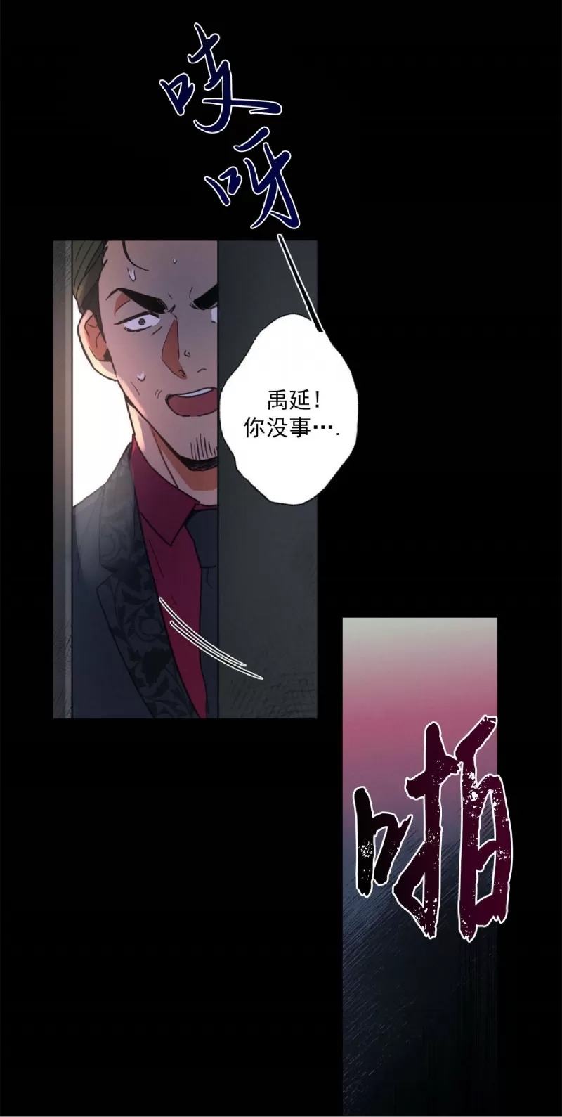 第 35 页