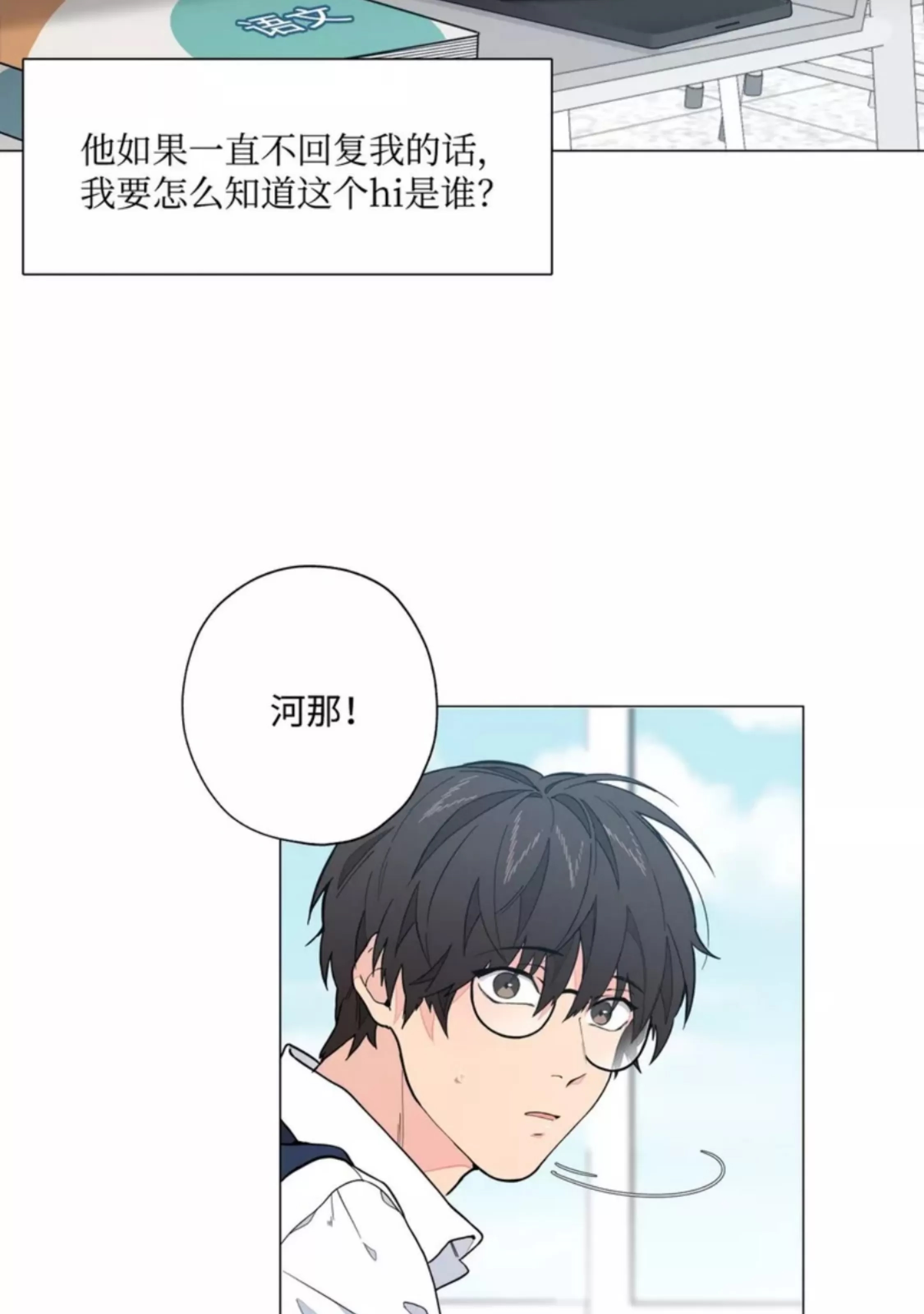 第 51 页