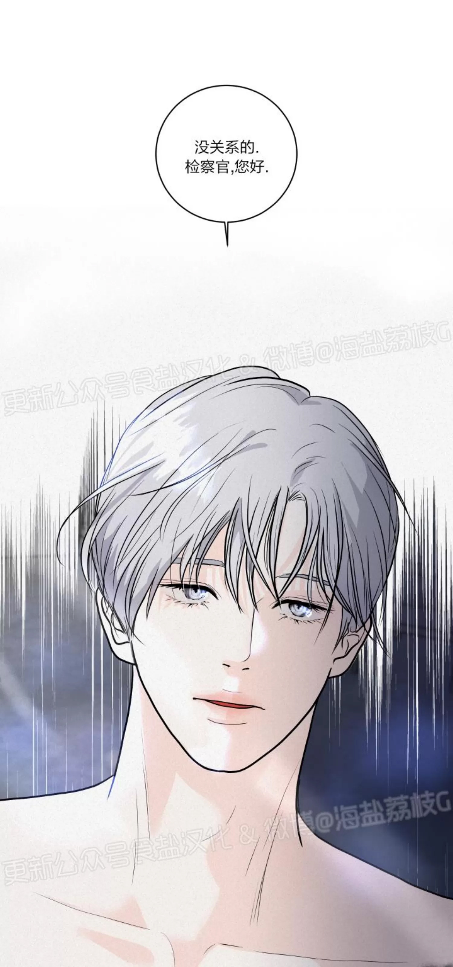 第 65 页