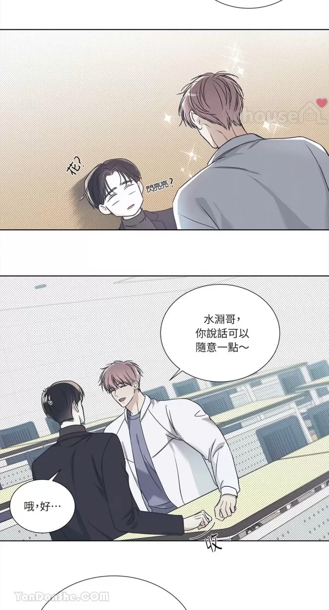 第 41 页