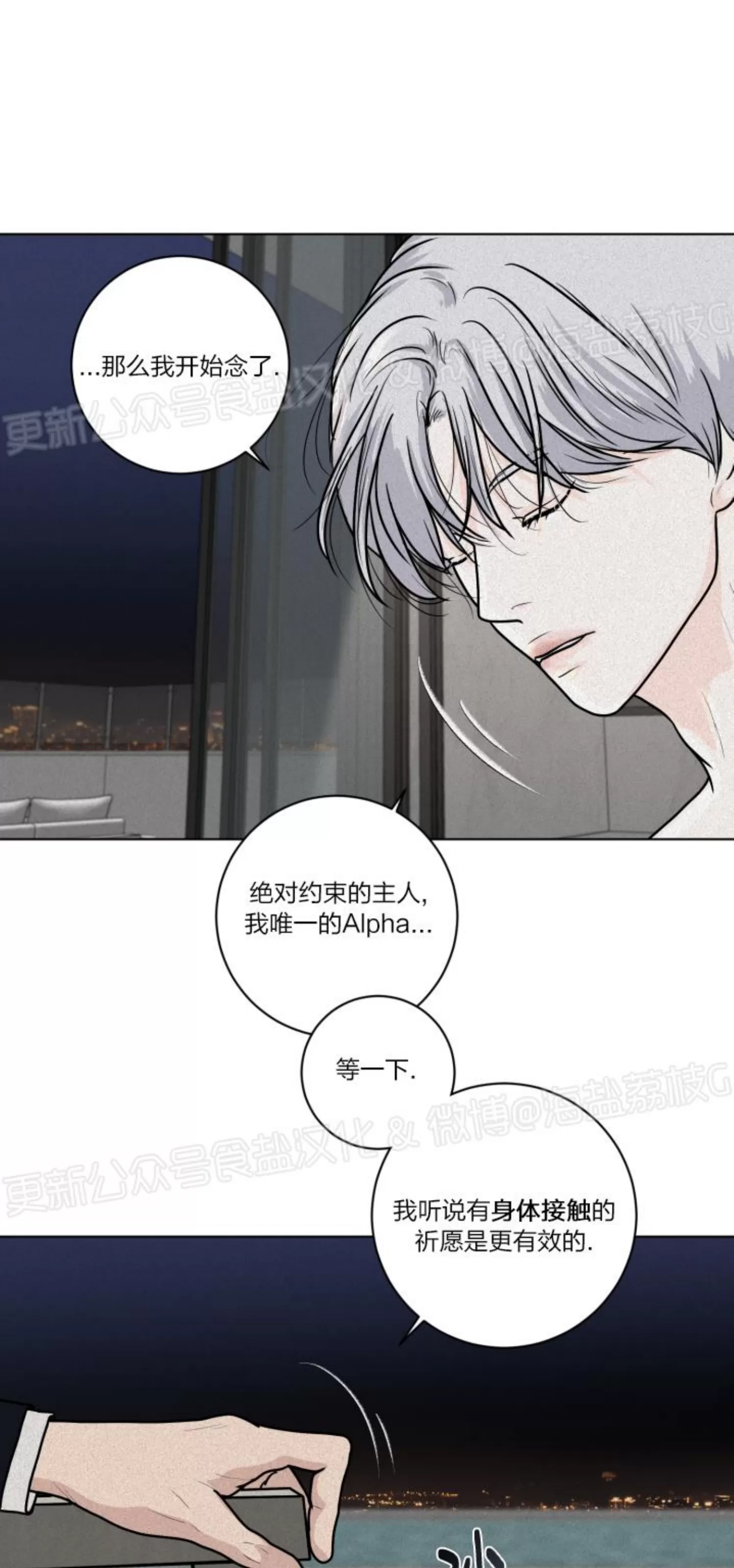 第 45 页