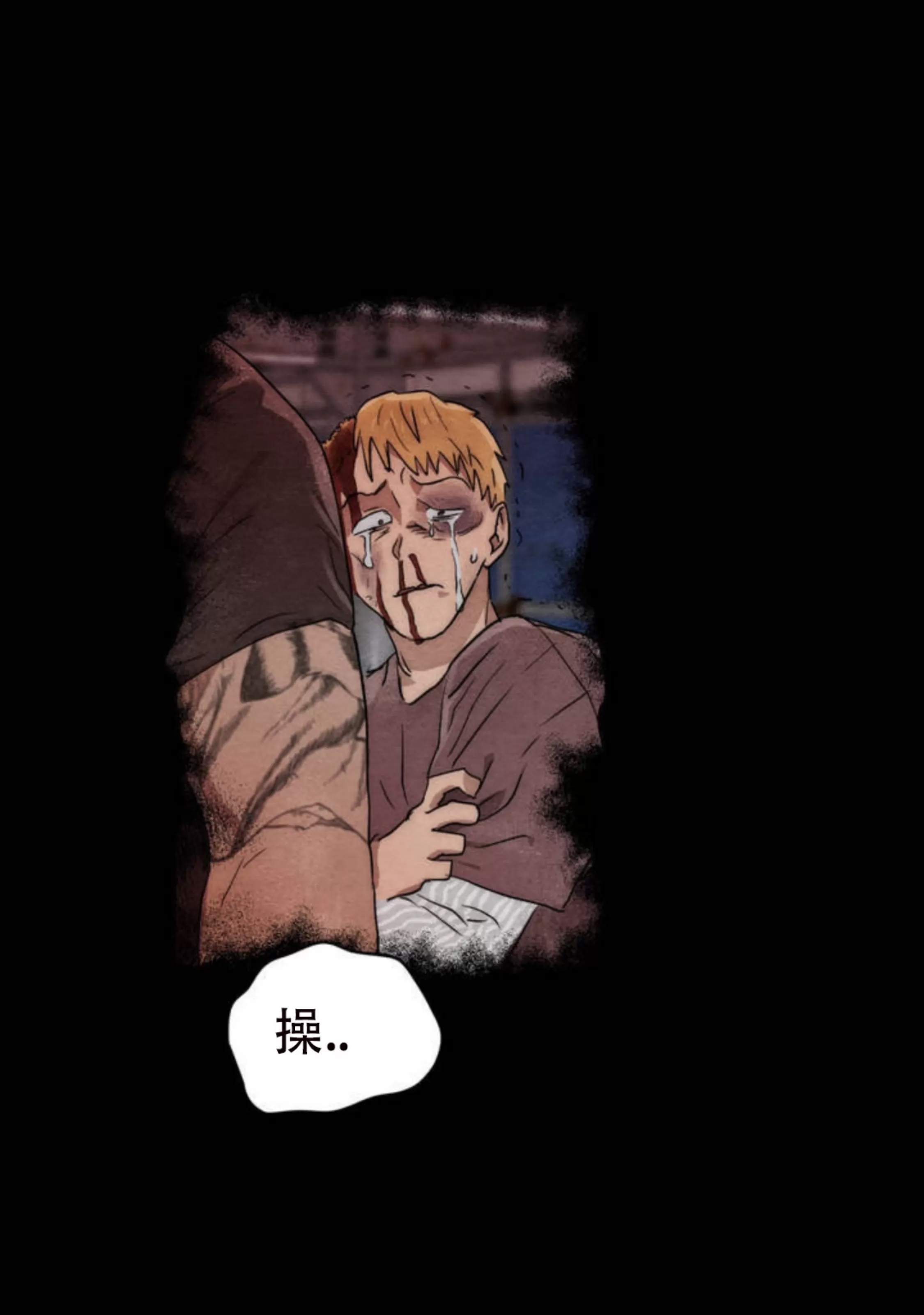 第 110 页
