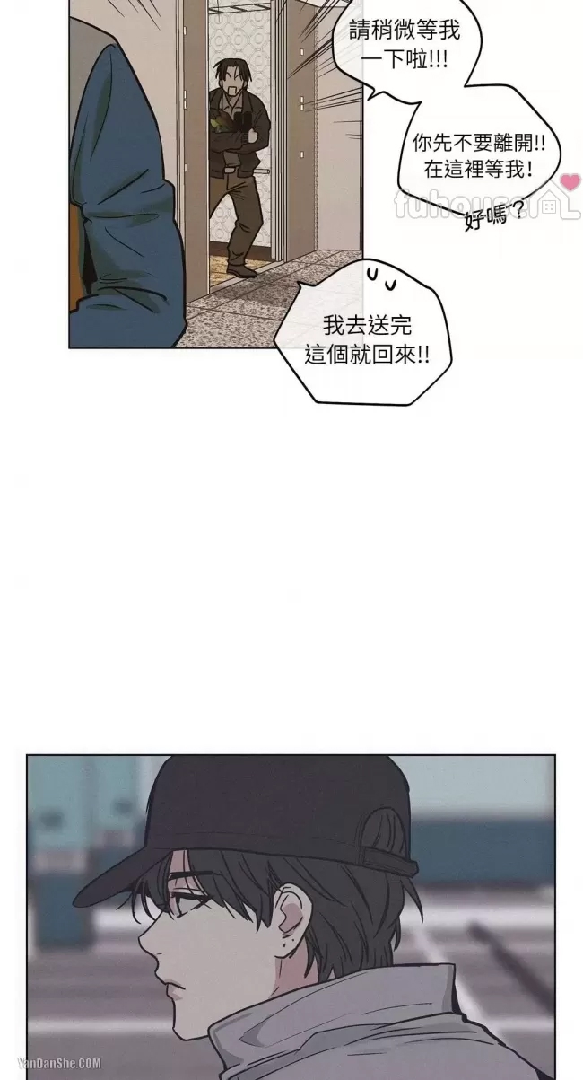 第 50 页