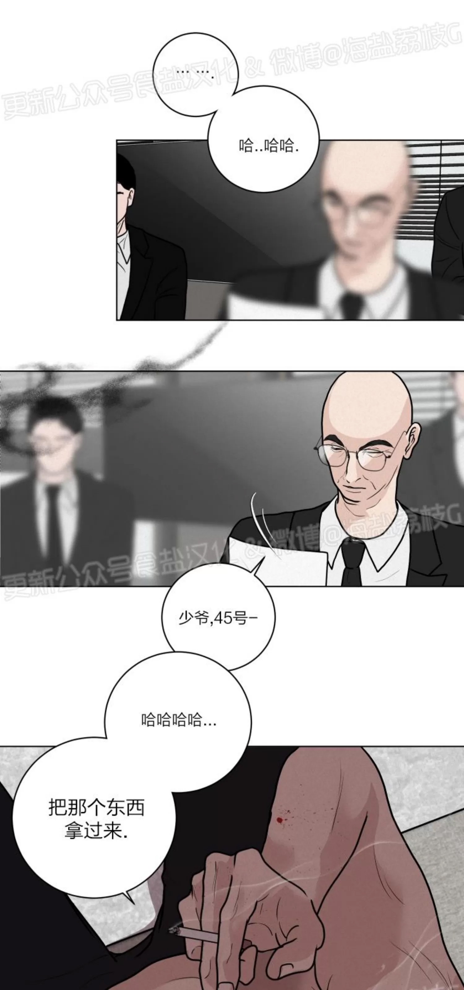 第 57 页