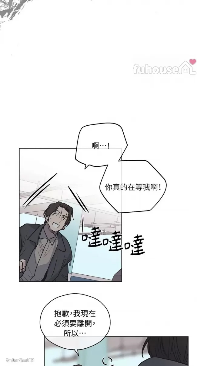 第 82 页