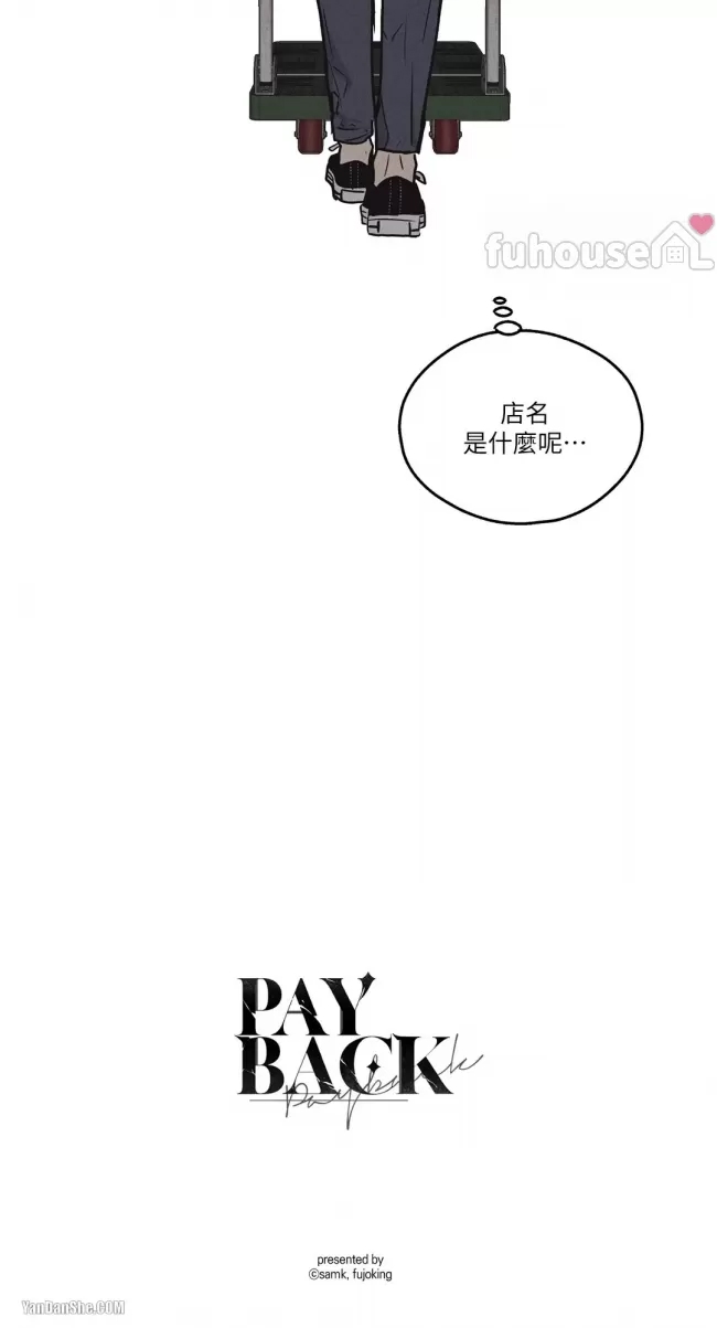 第 31 页