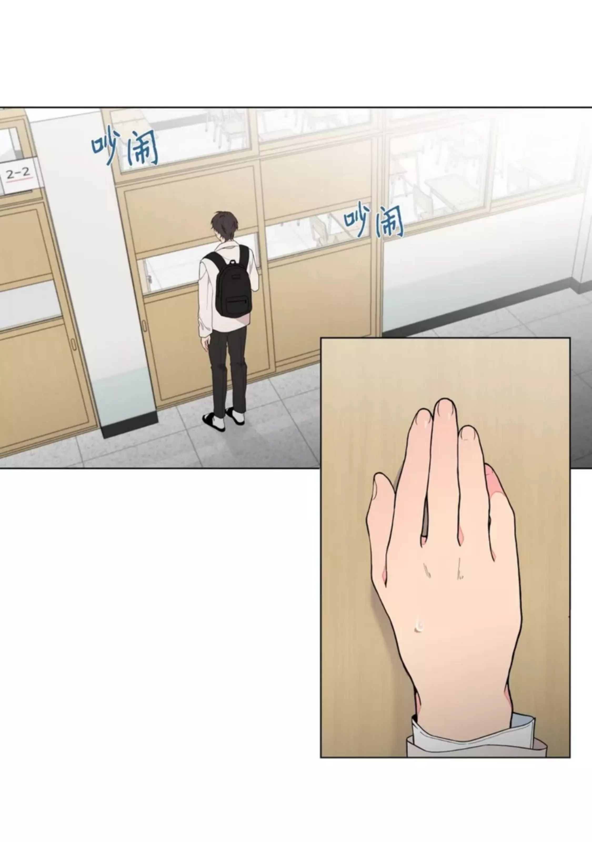 第 34 页