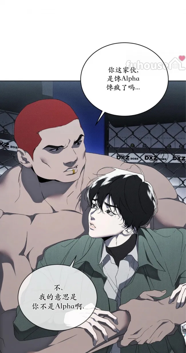 第 49 页
