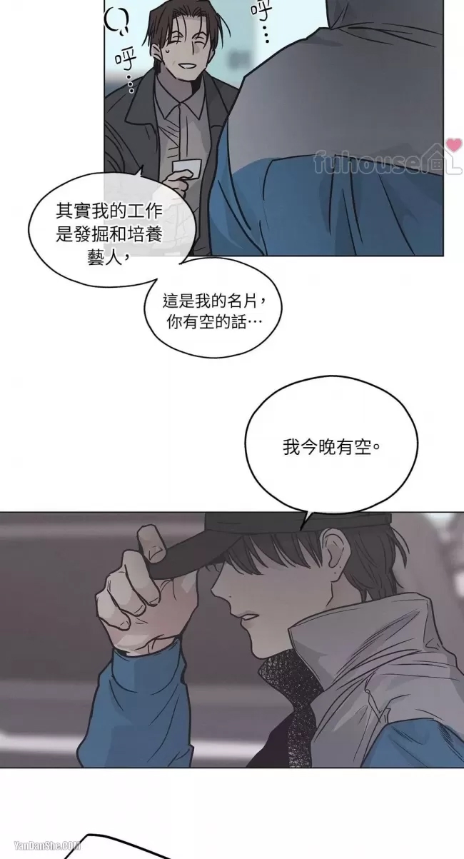 第 83 页