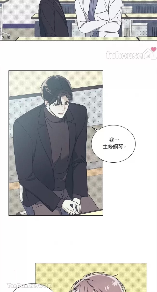 第 44 页