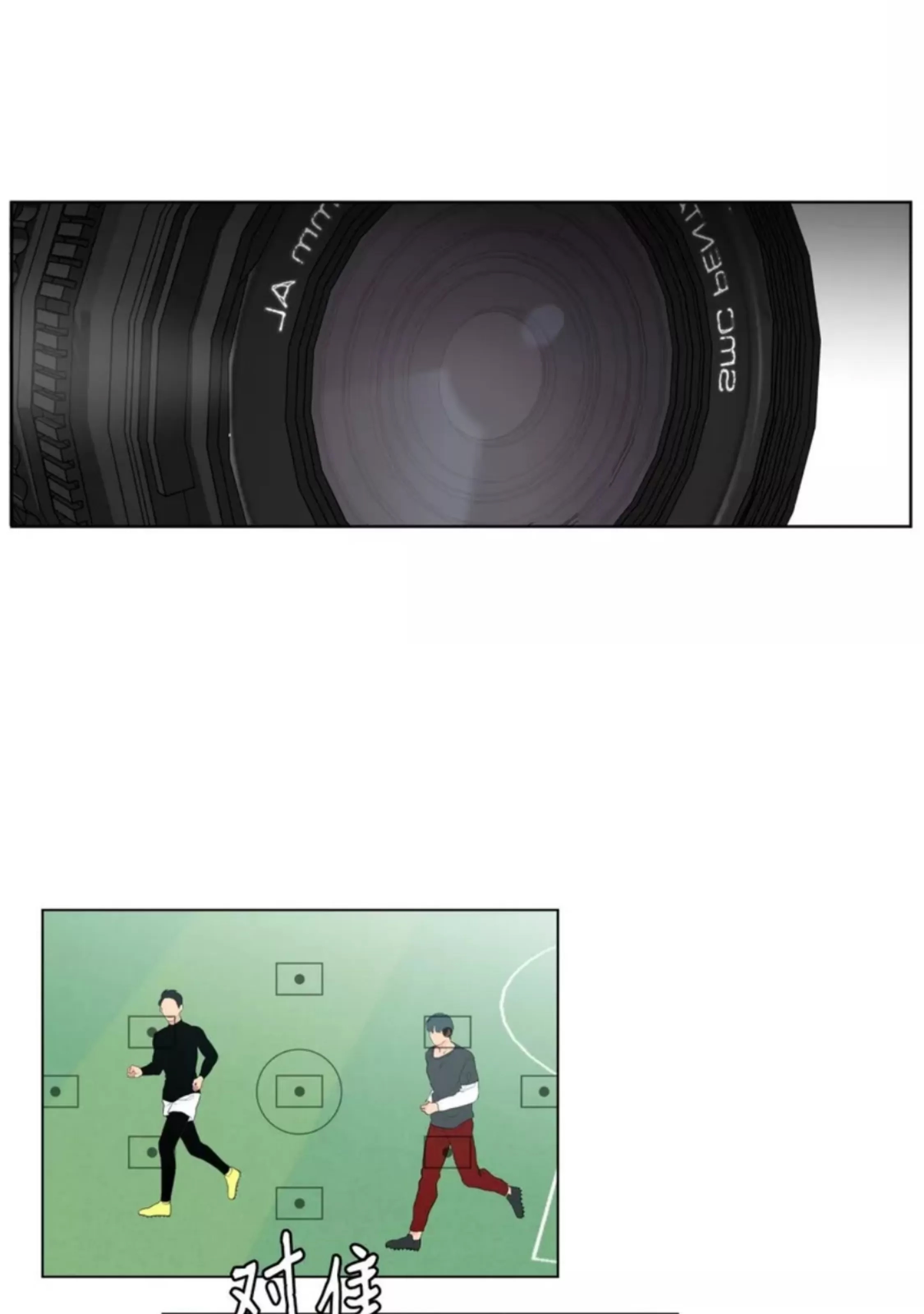 第 60 页