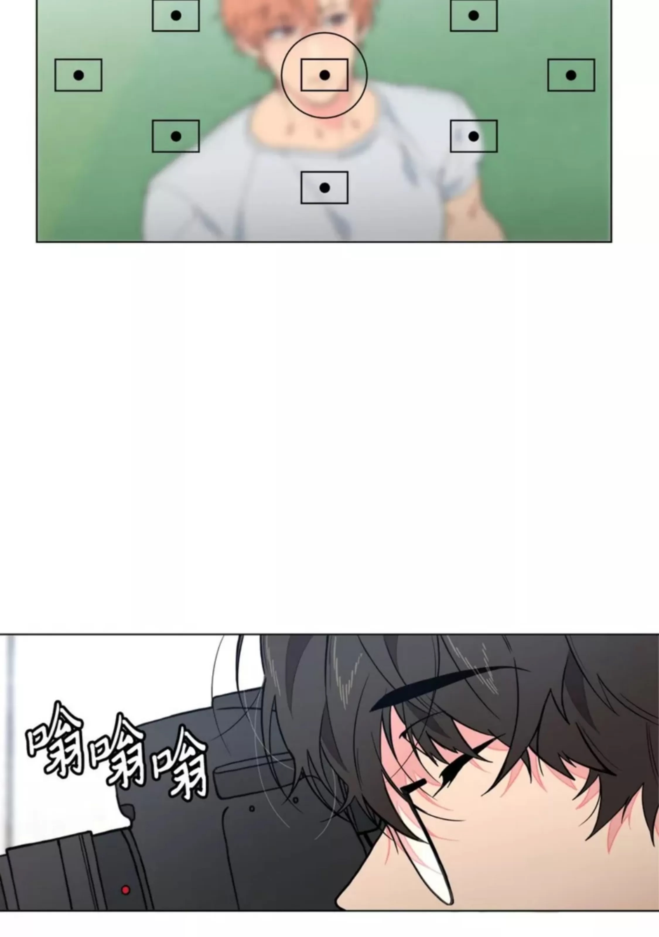 第 62 页