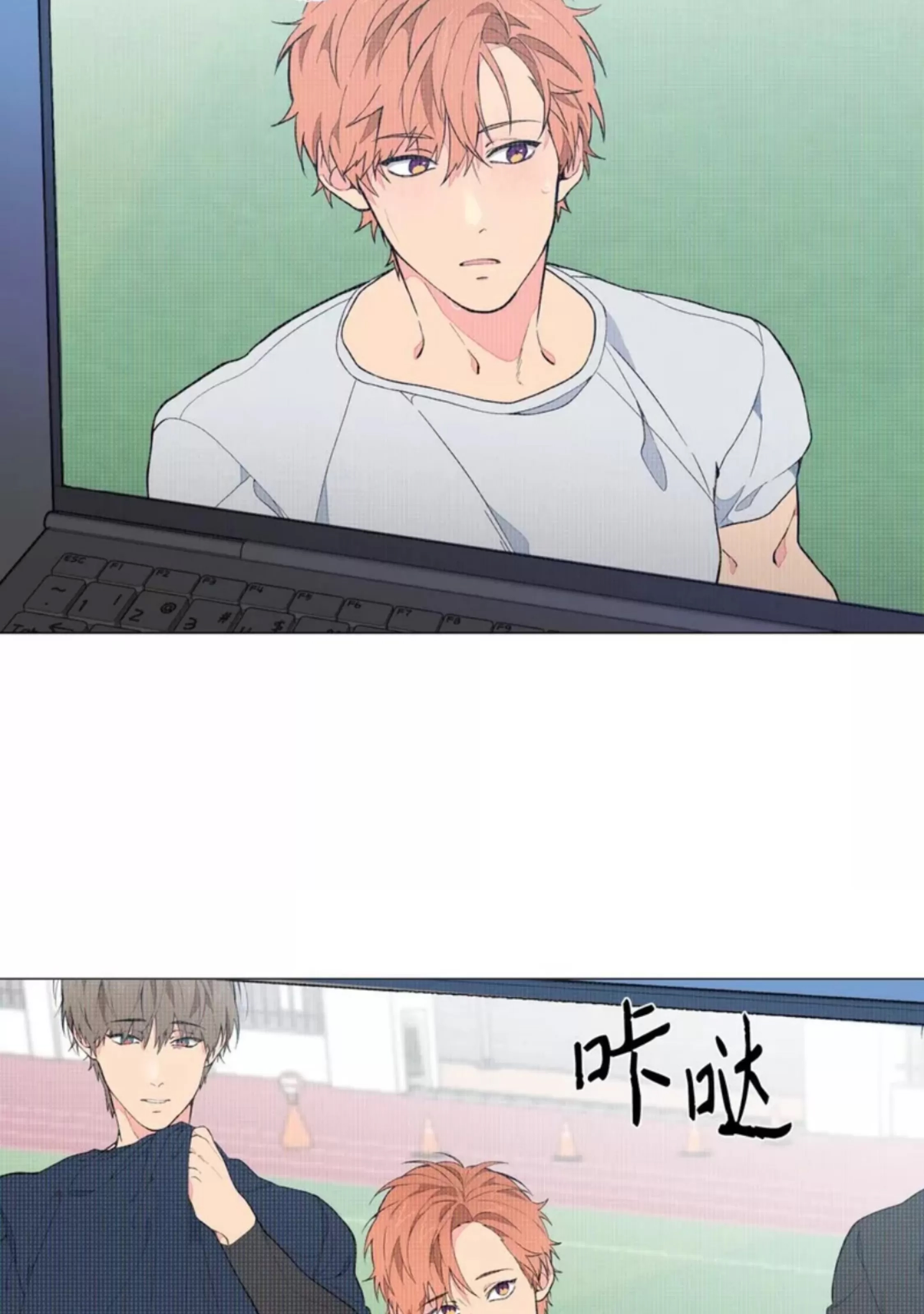 第 71 页