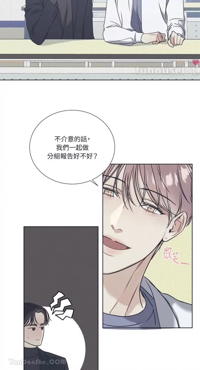 第 36 页