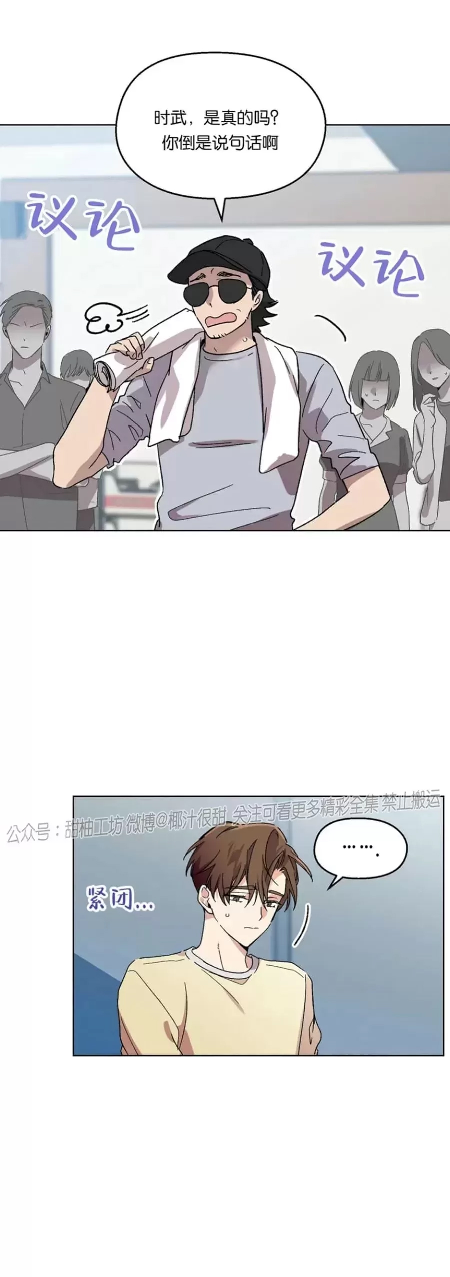第 27 页