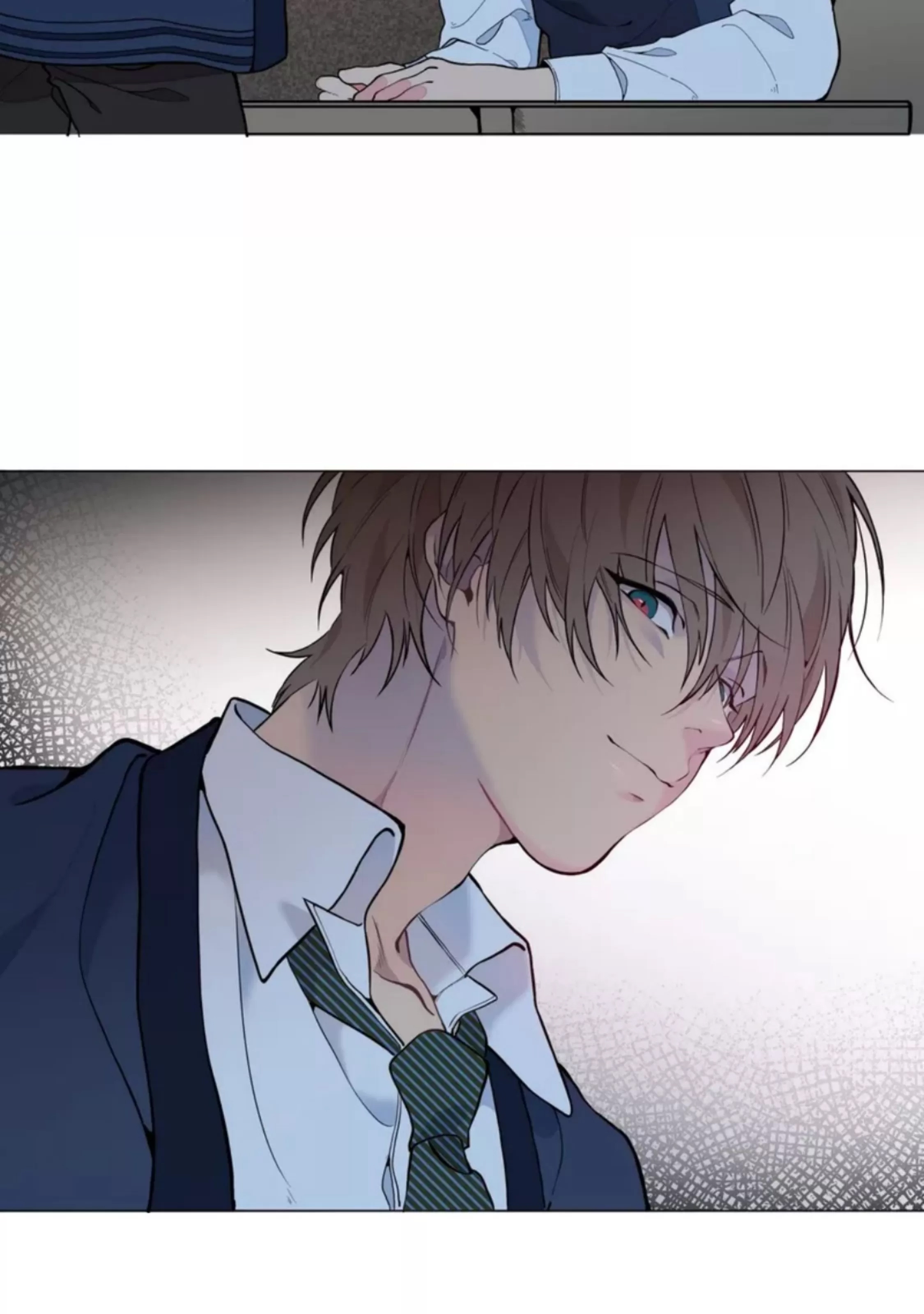 第 70 页