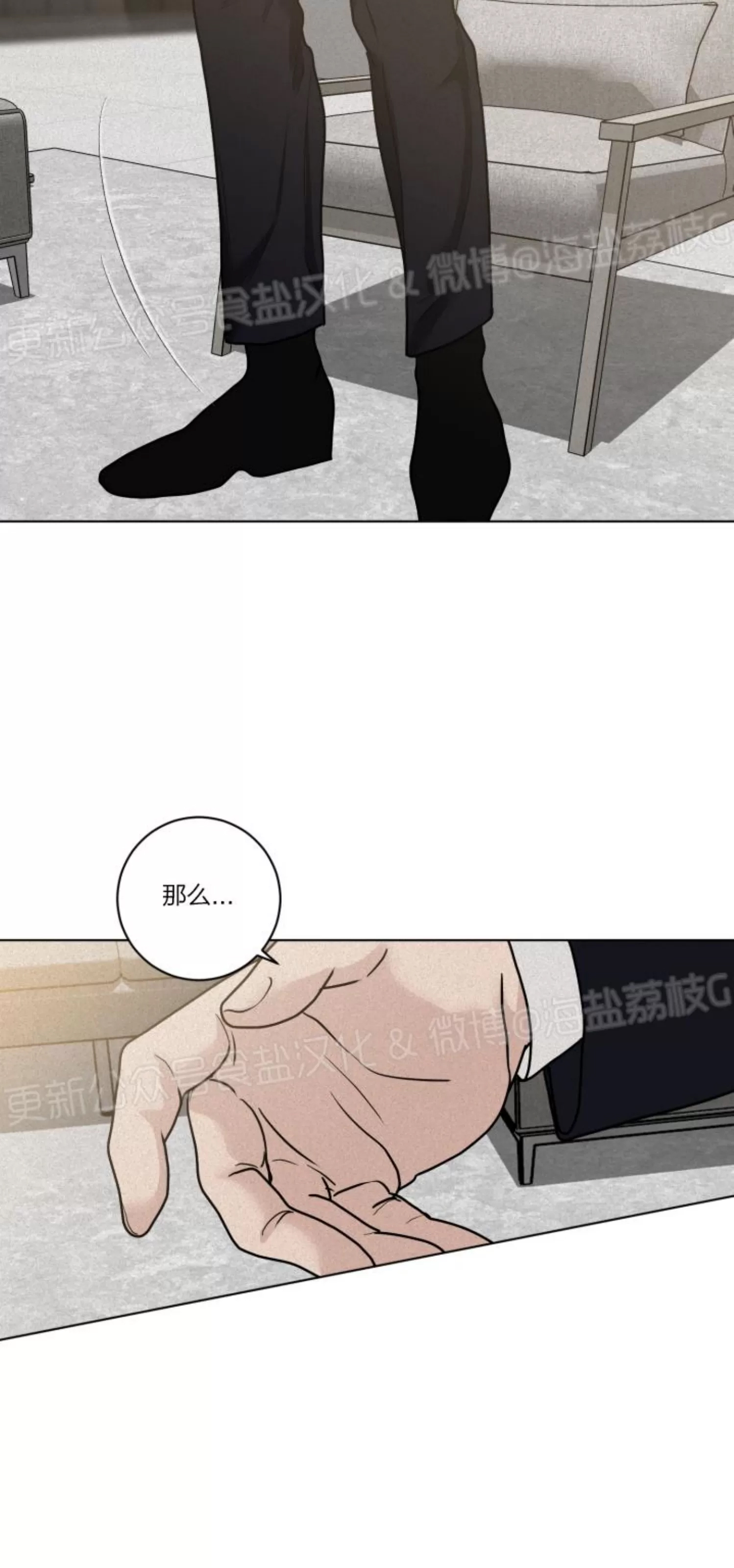 第 47 页
