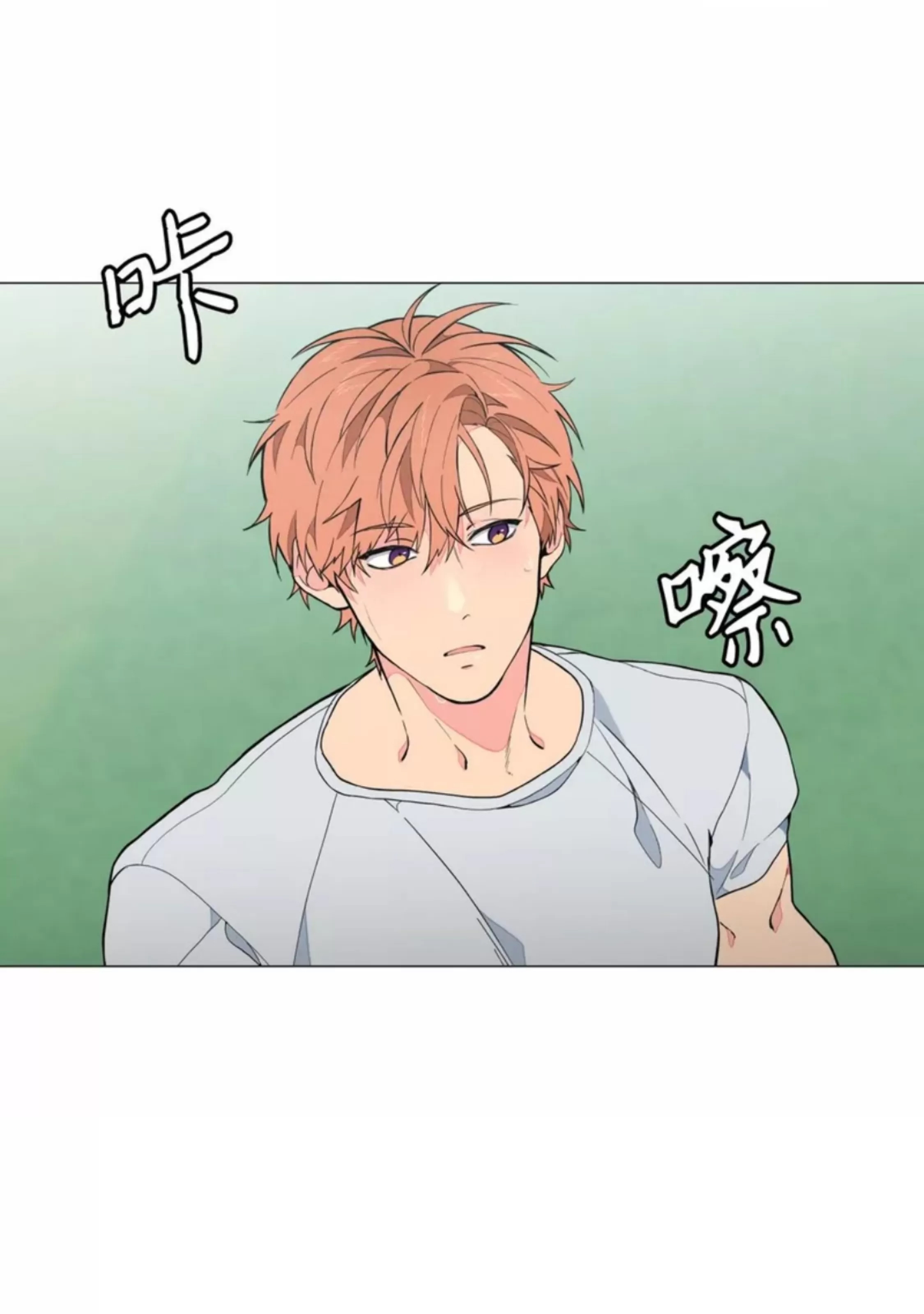 第 63 页