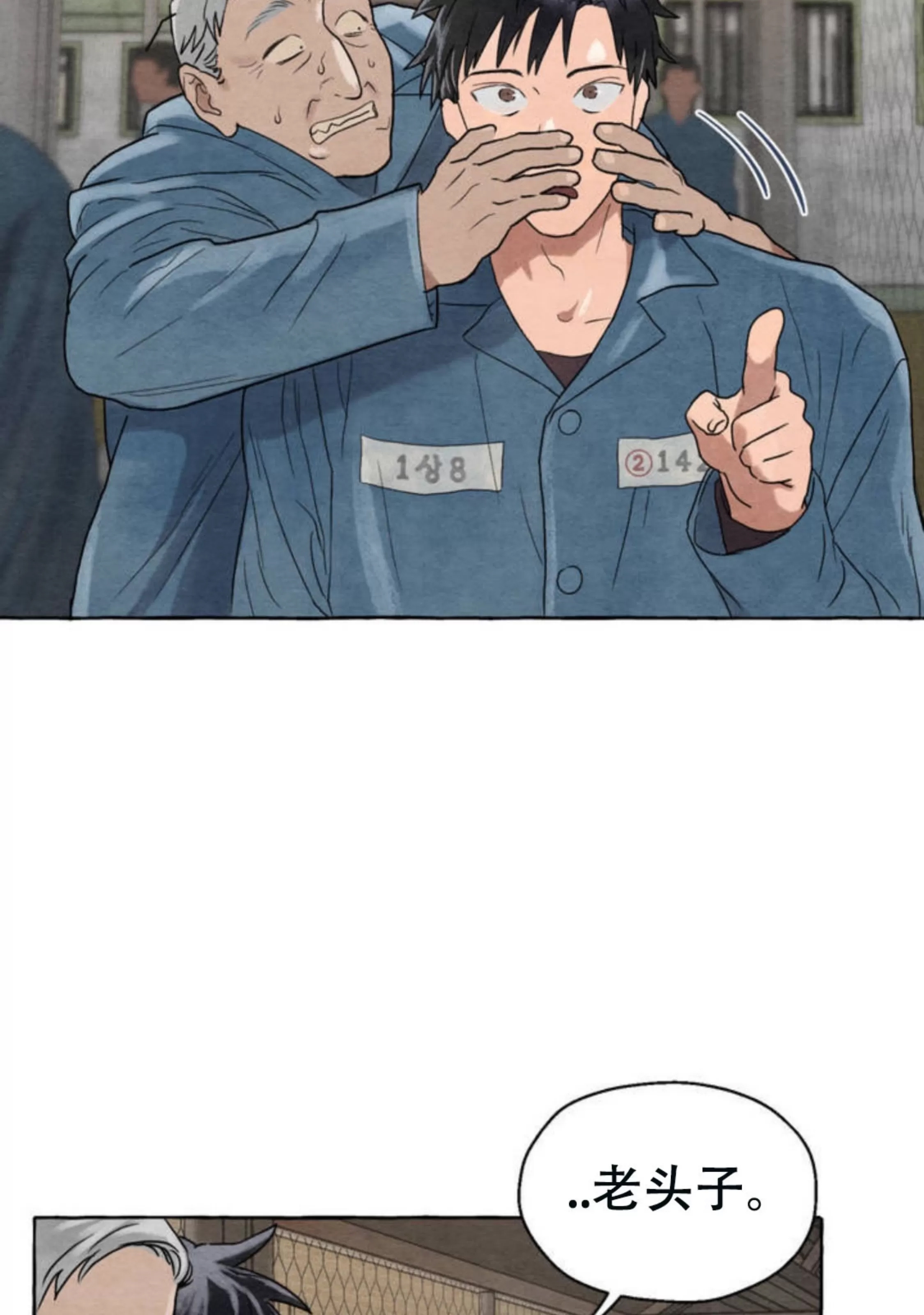 第 57 页