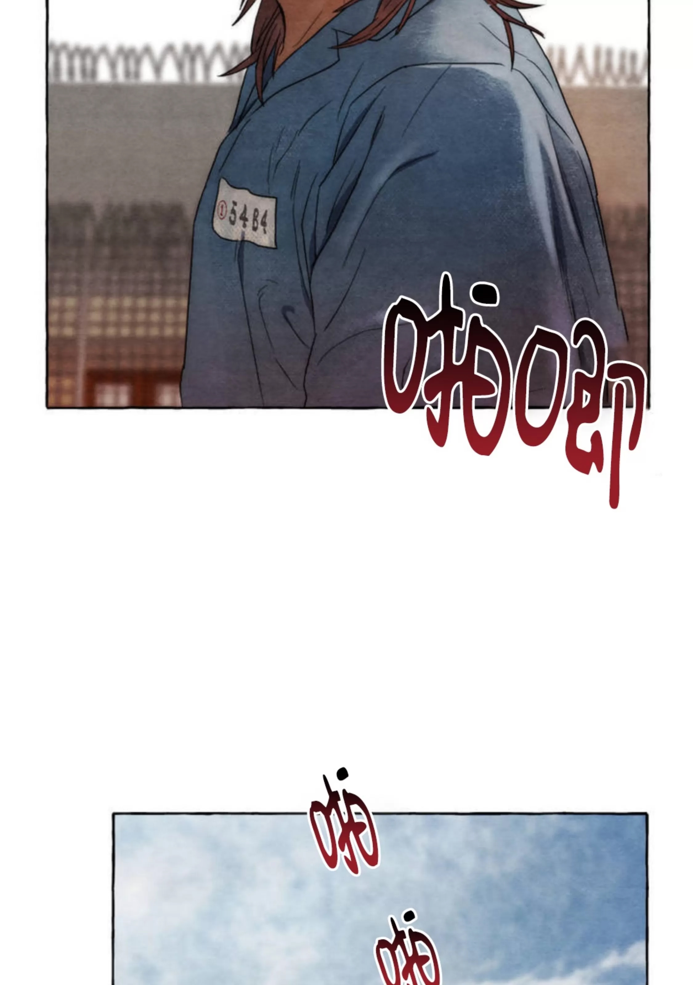 第 90 页