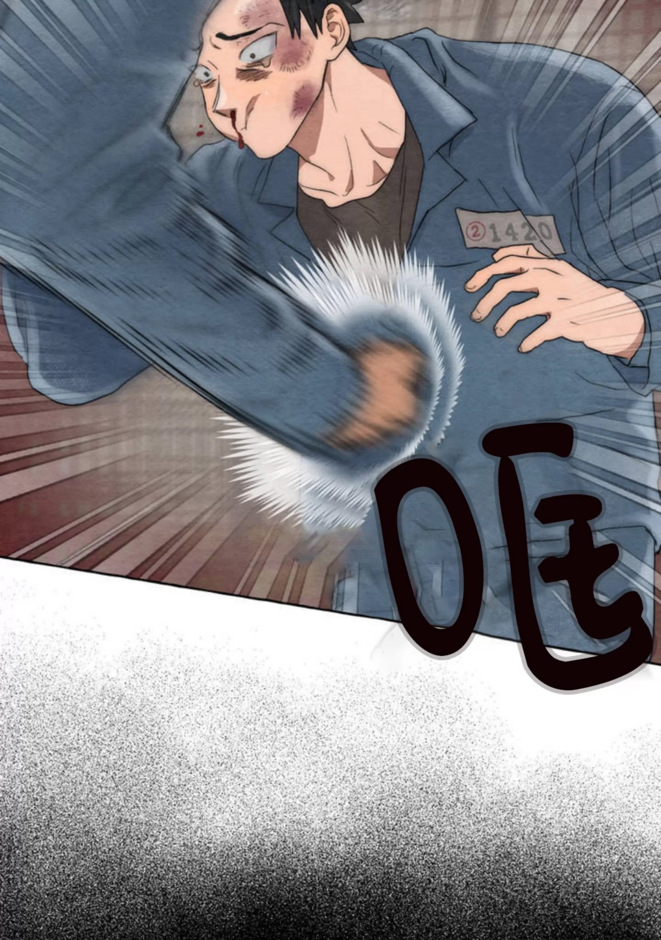 第 101 页