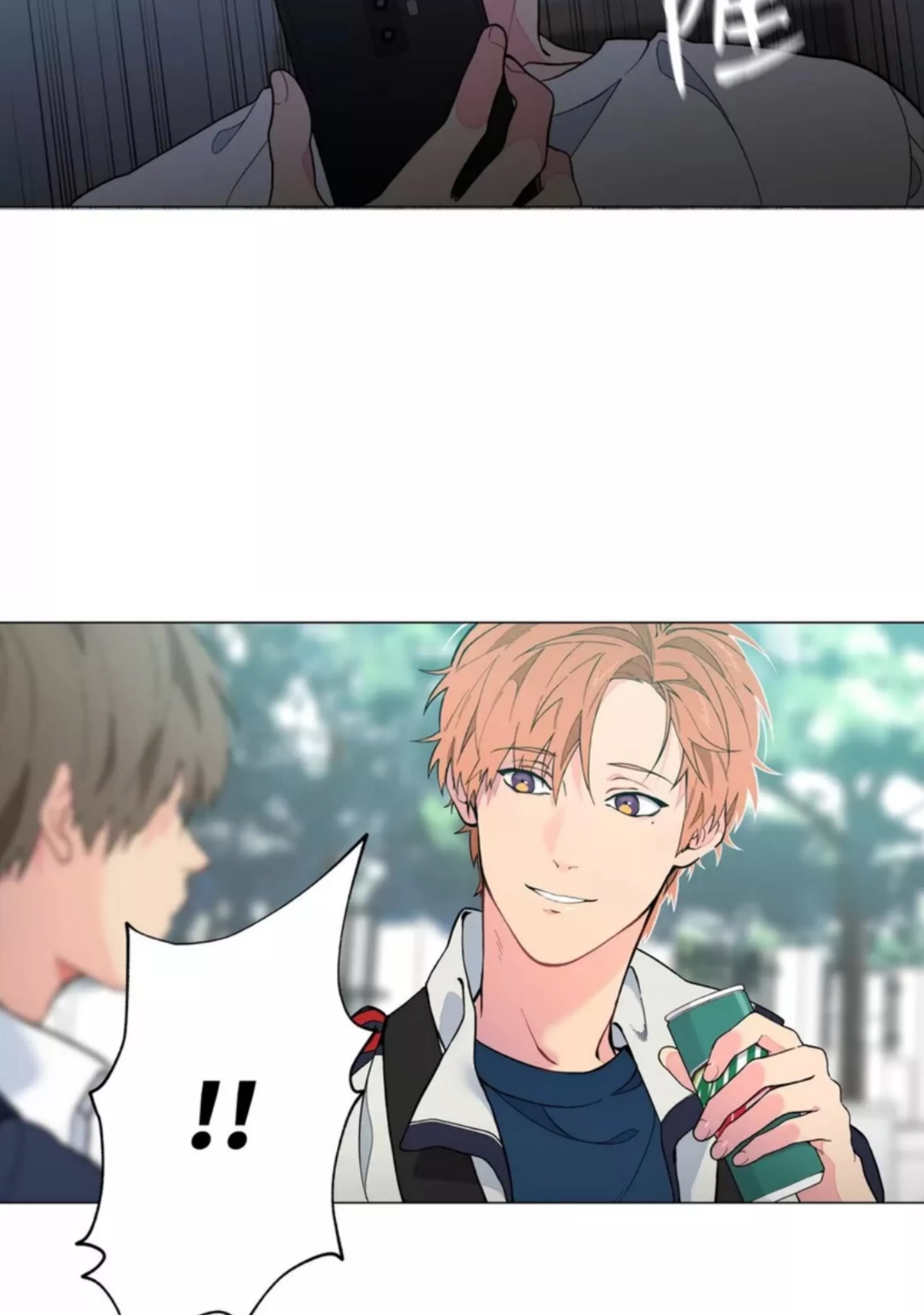 第 87 页