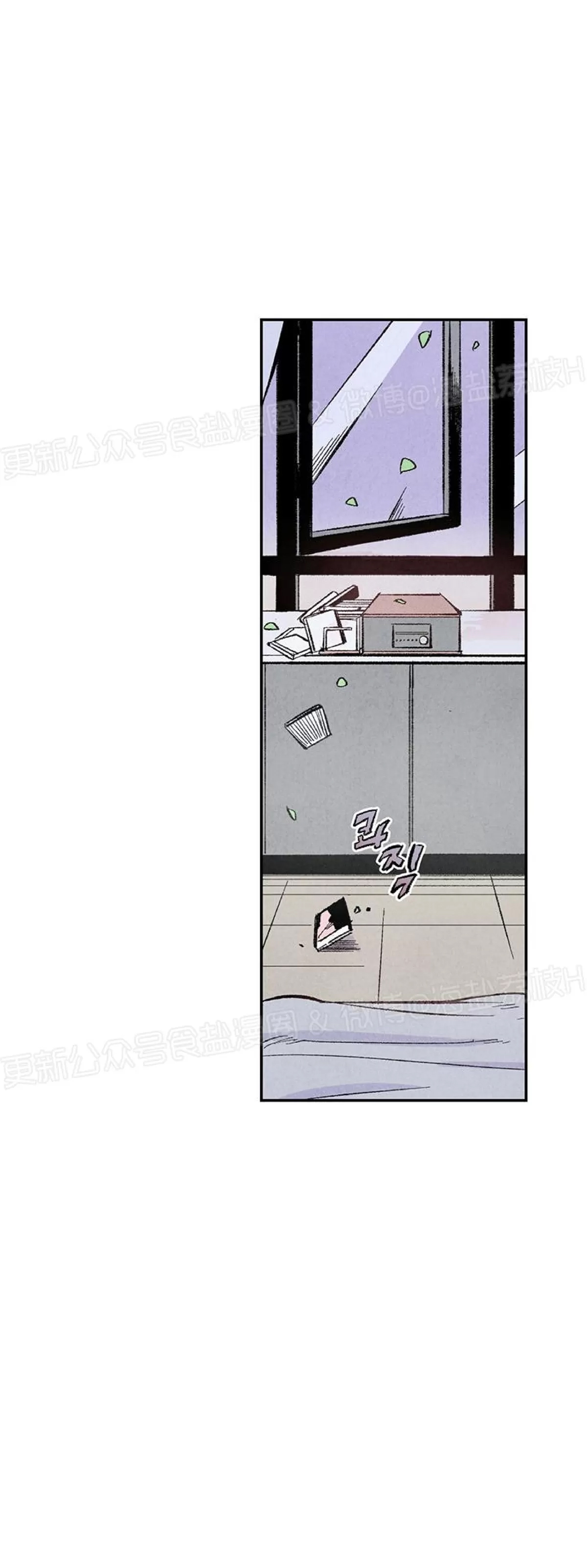 第 60 页
