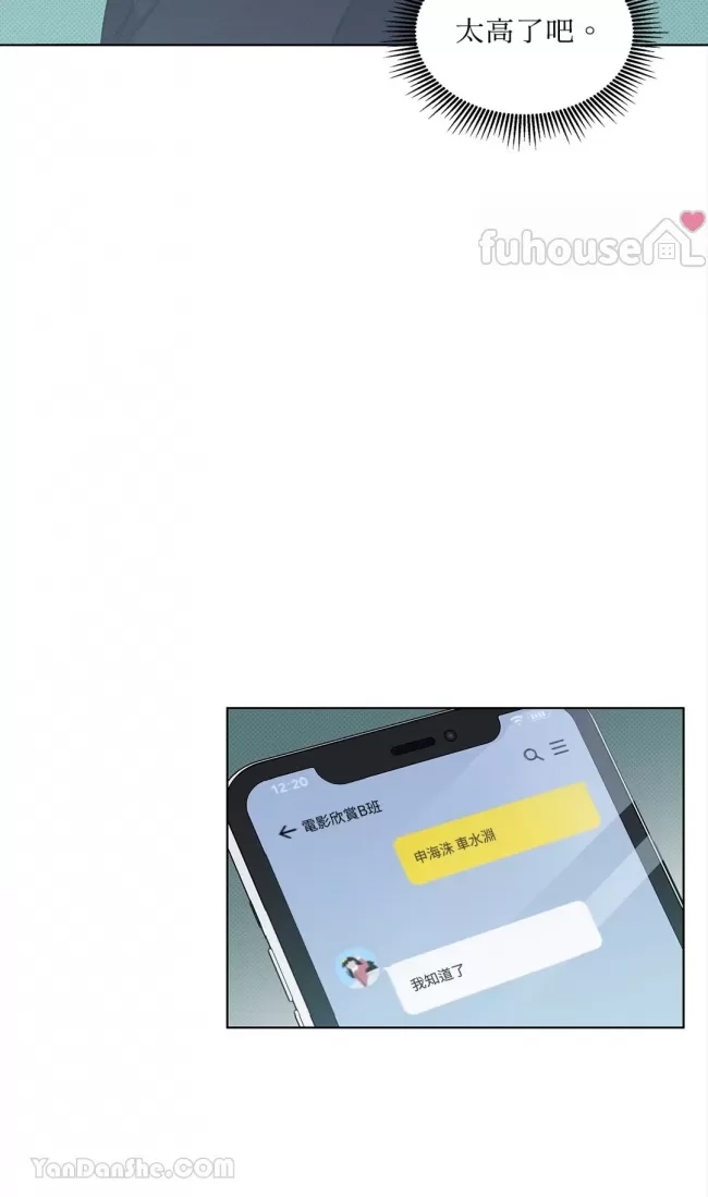 第 50 页