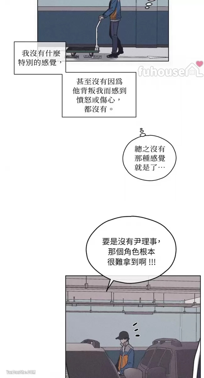 第 56 页