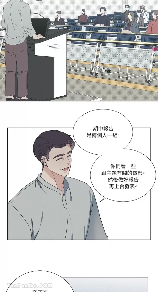 第 33 页