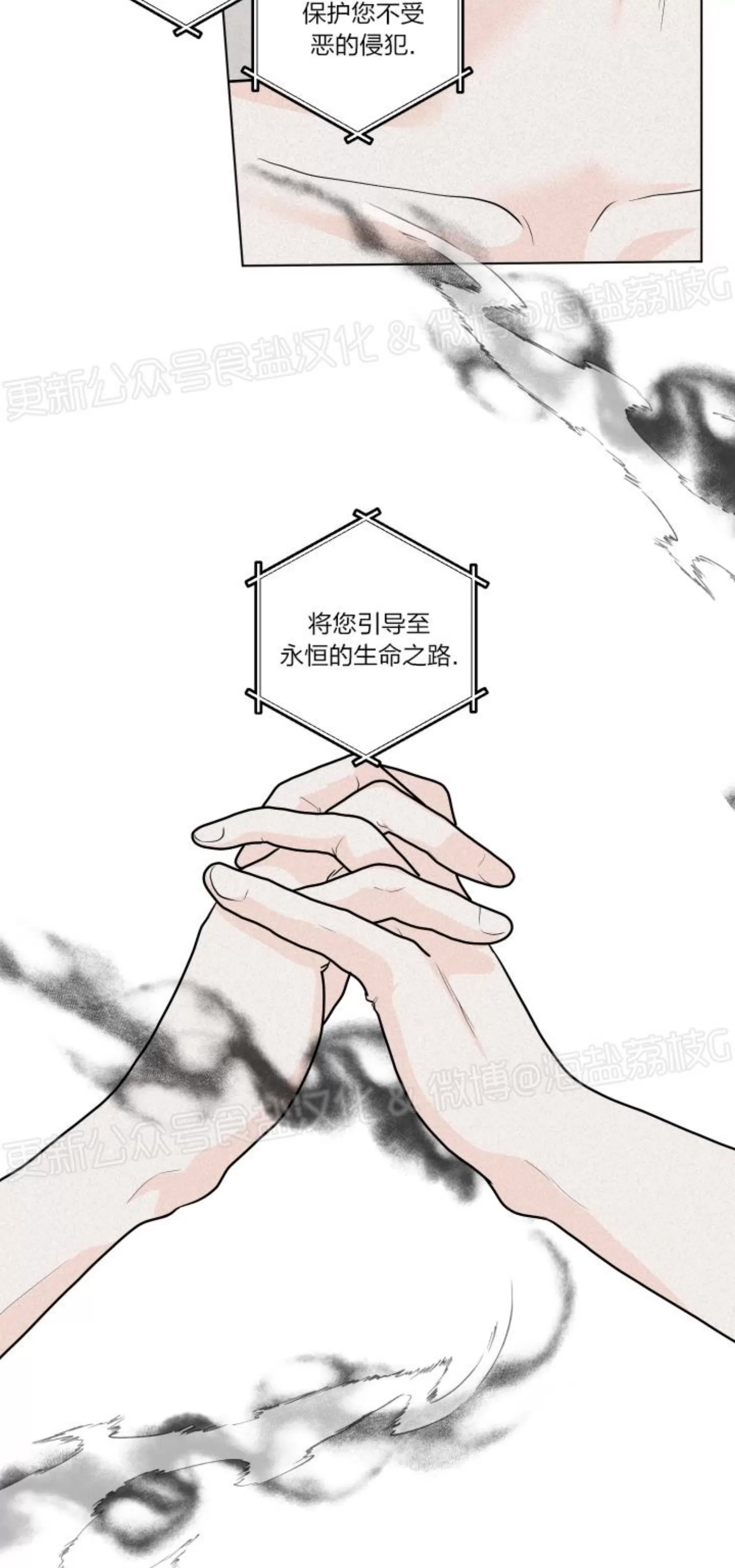 第 55 页