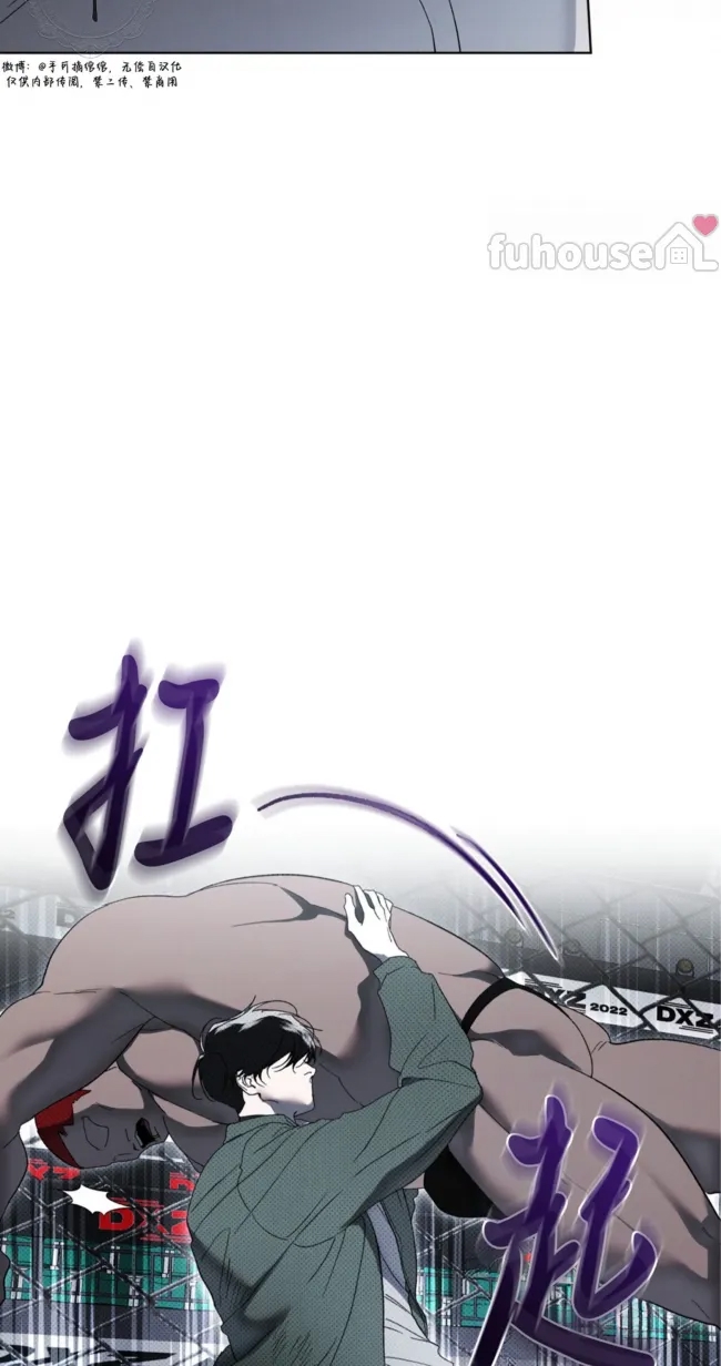 第 69 页
