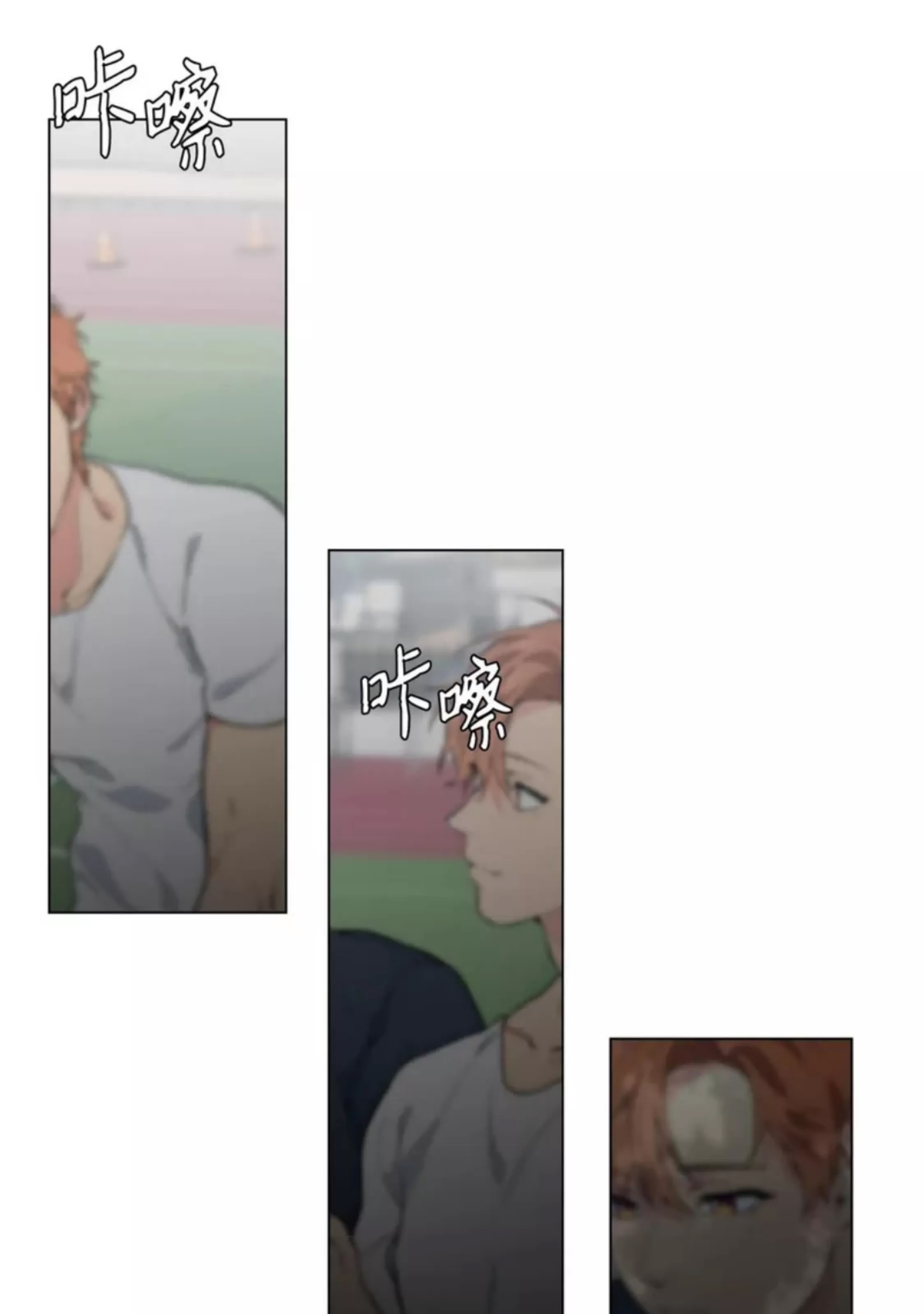 第 64 页