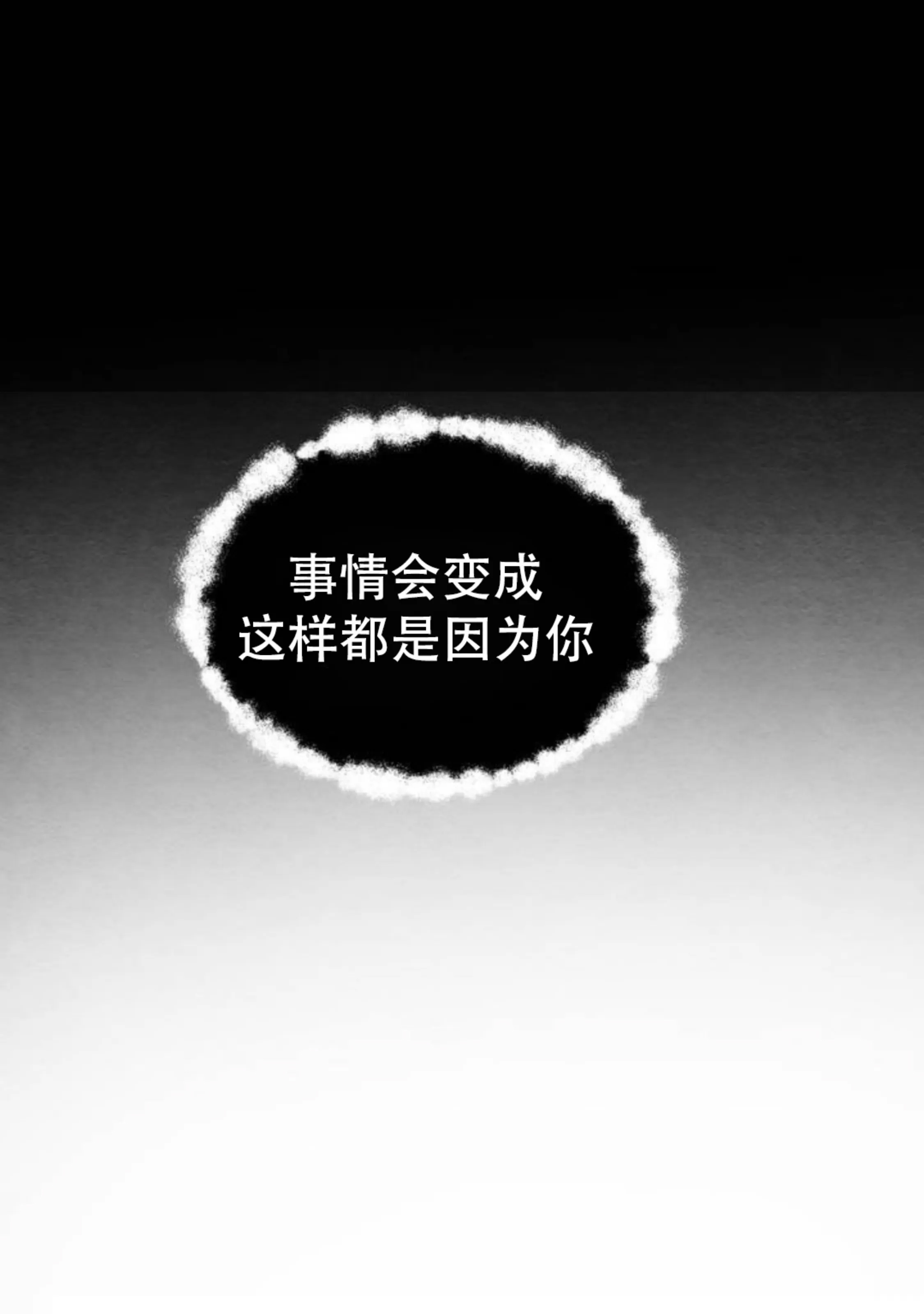 第 117 页