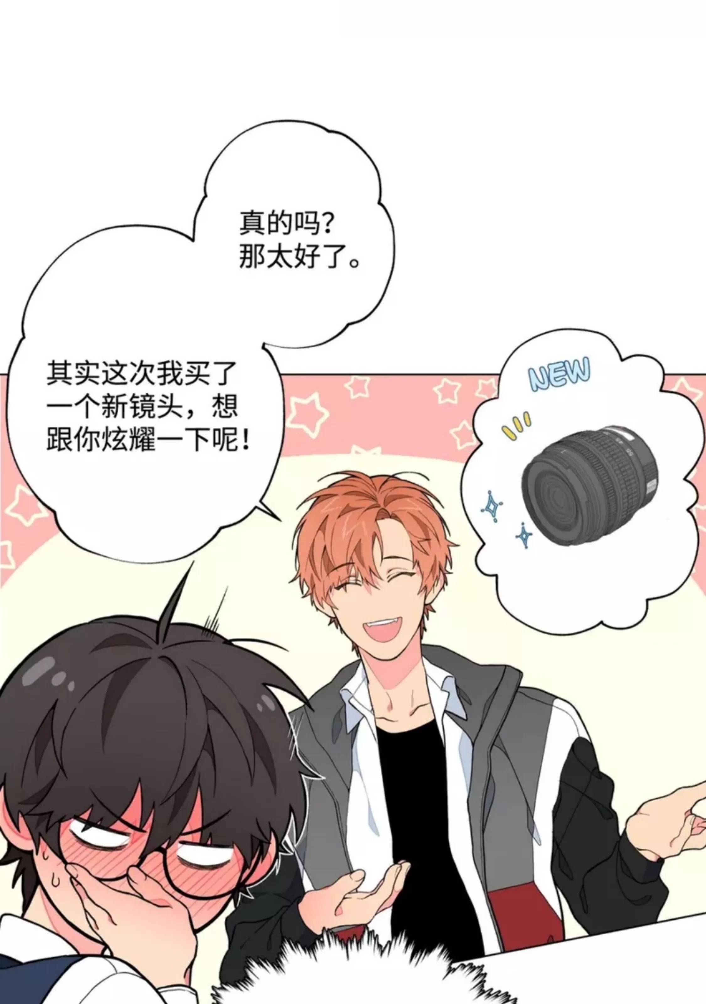 第 45 页