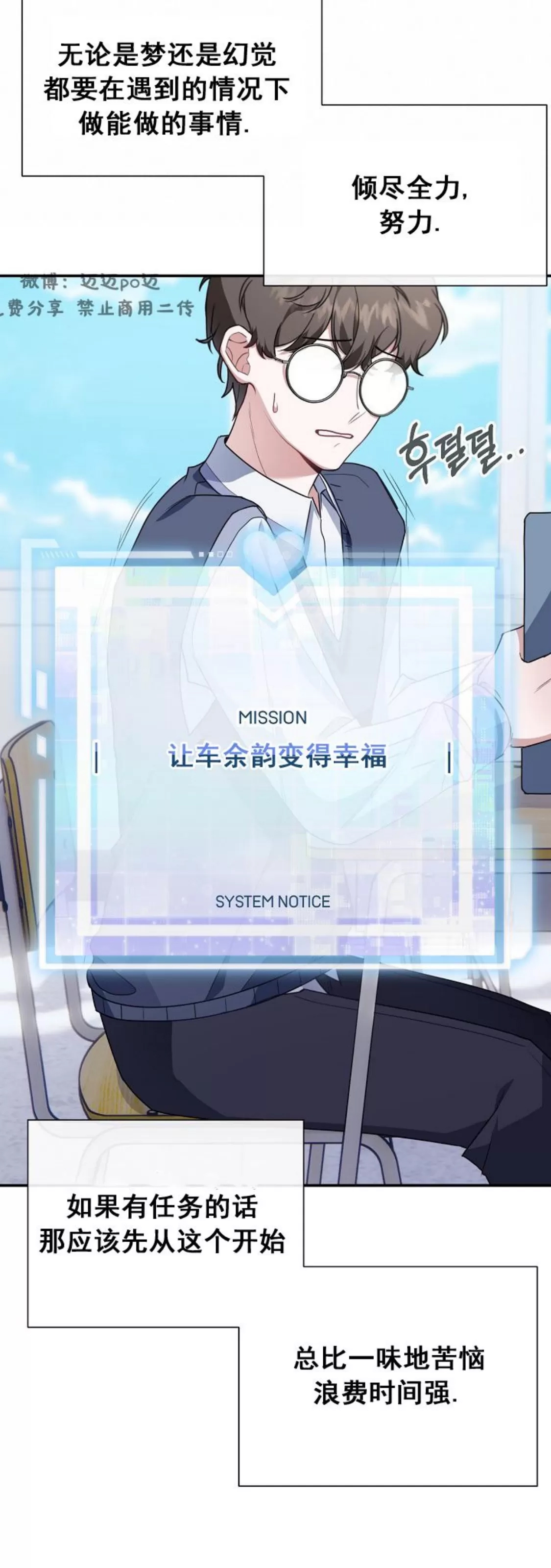 第 52 页