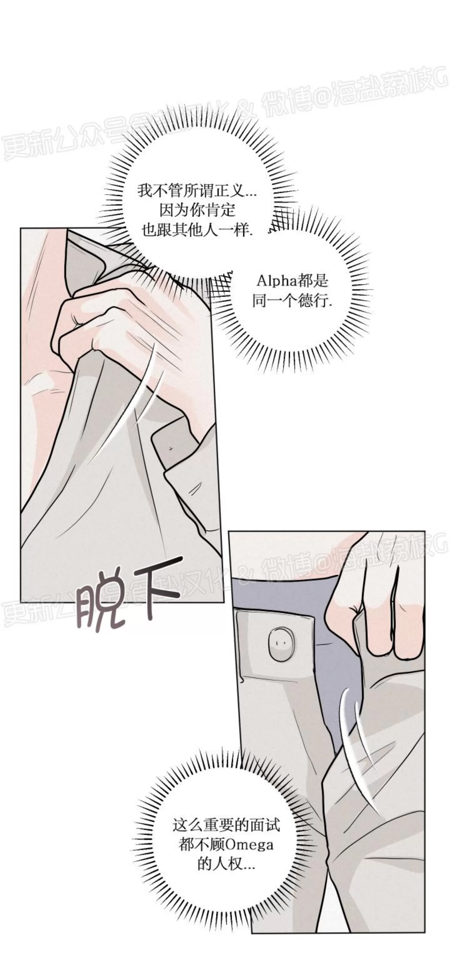 第 42 页