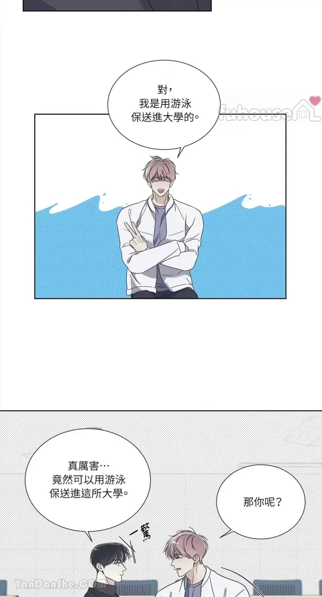 第 43 页