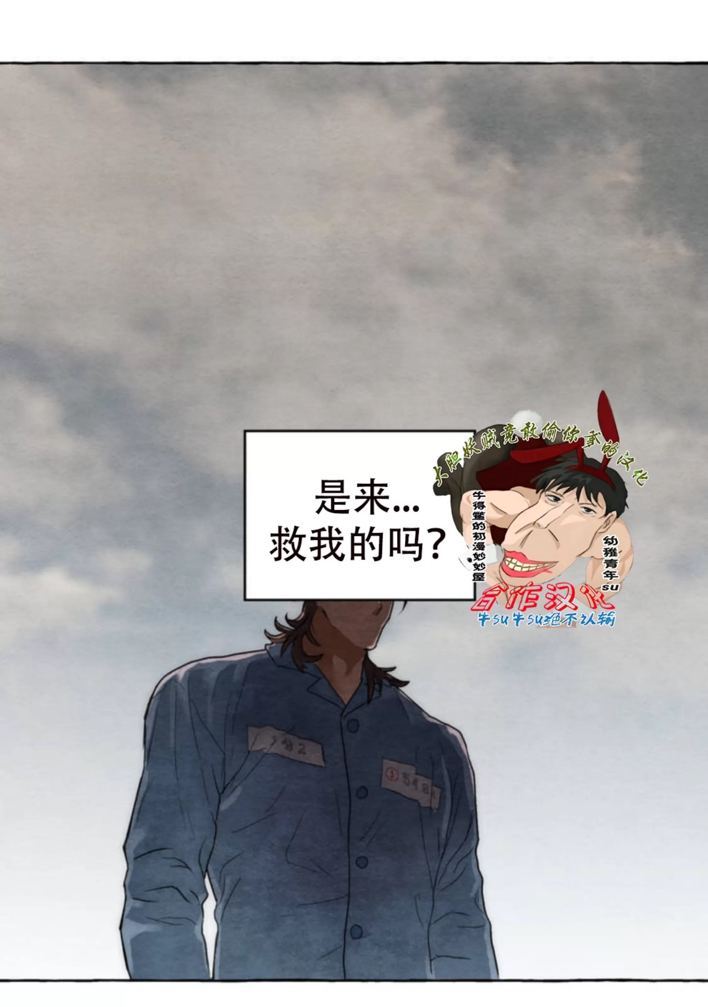 第 95 页