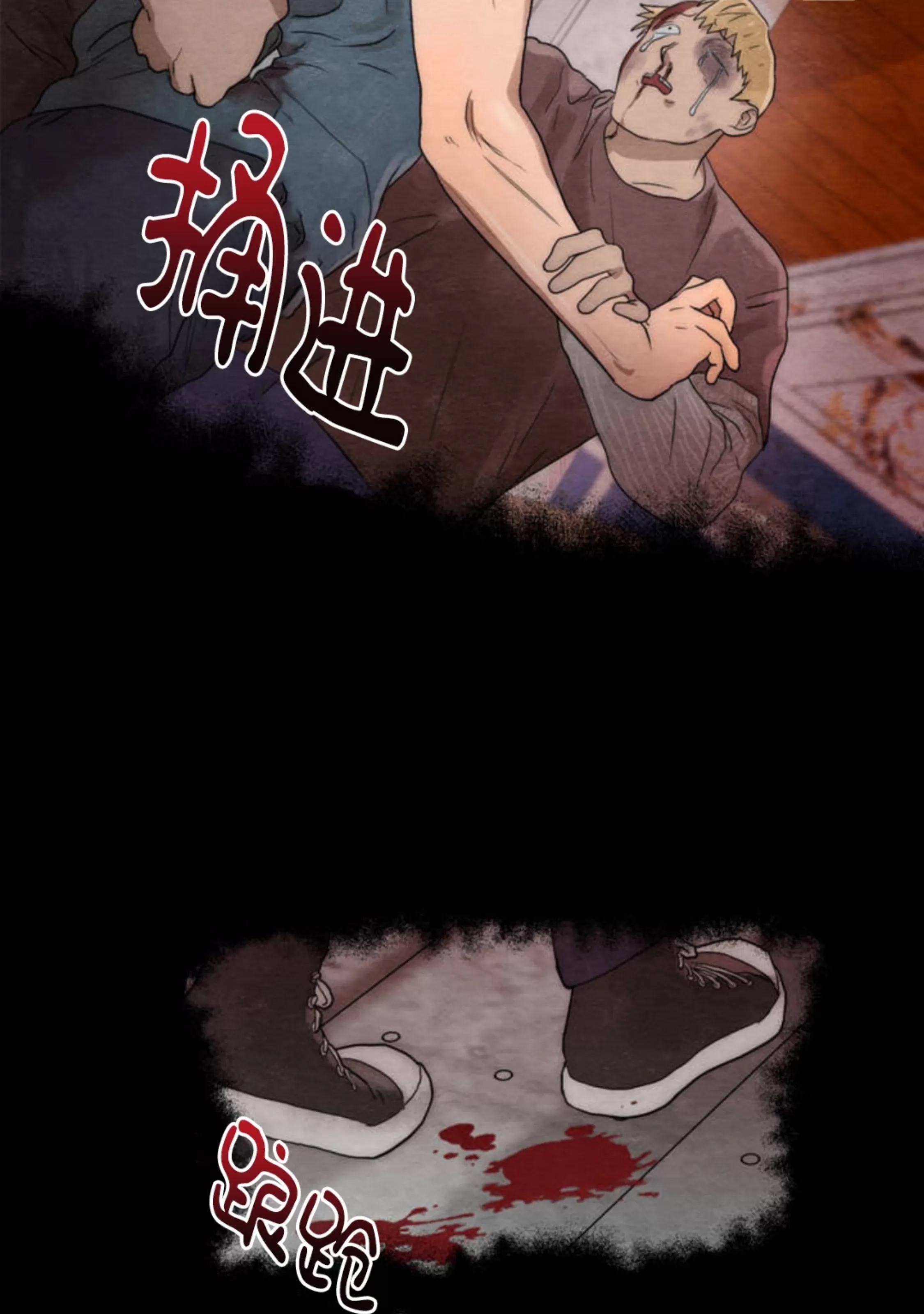 第 108 页