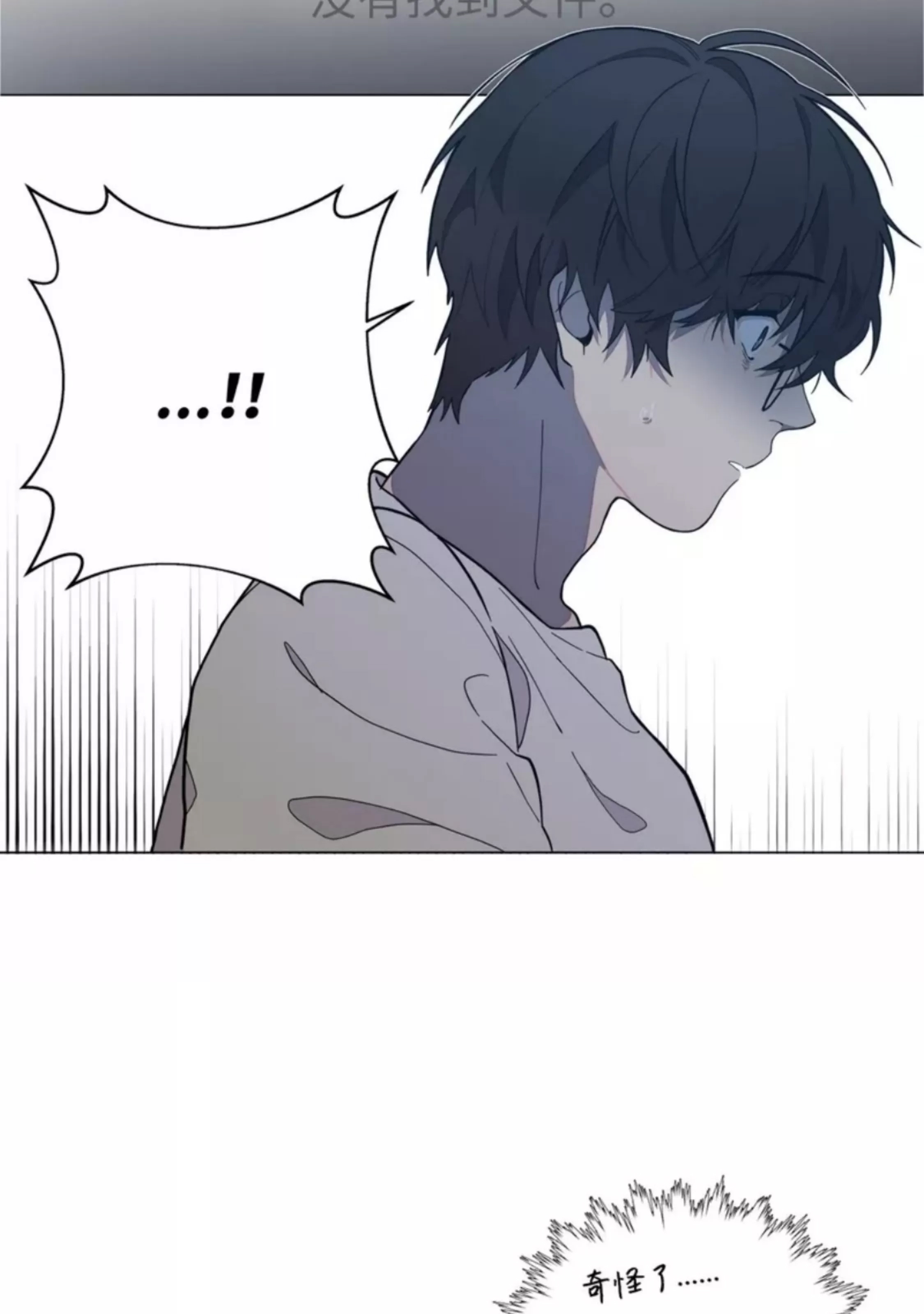 第 82 页