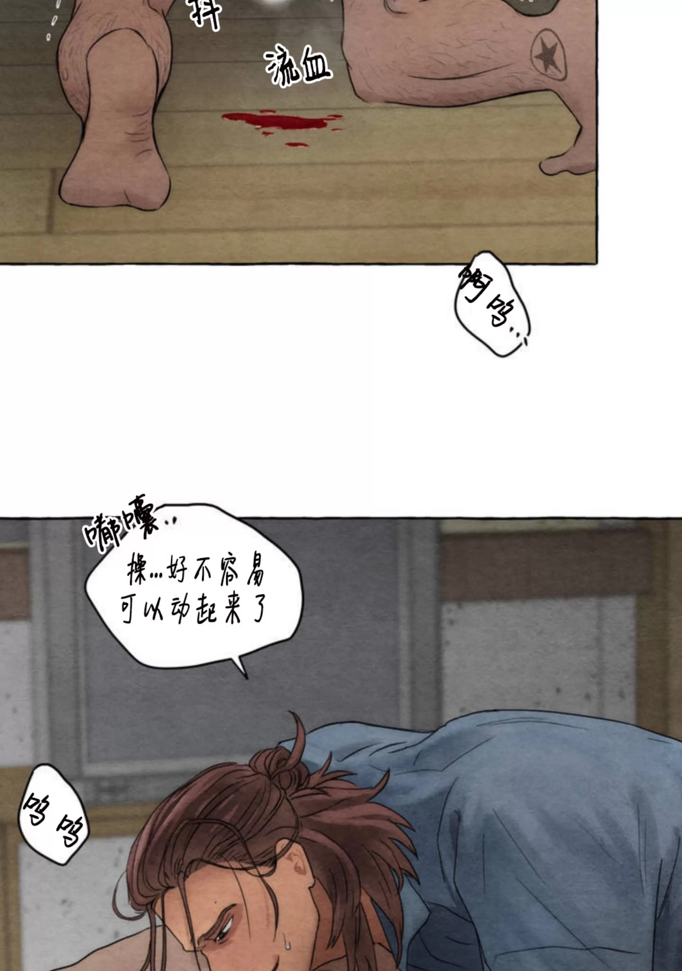 第 42 页