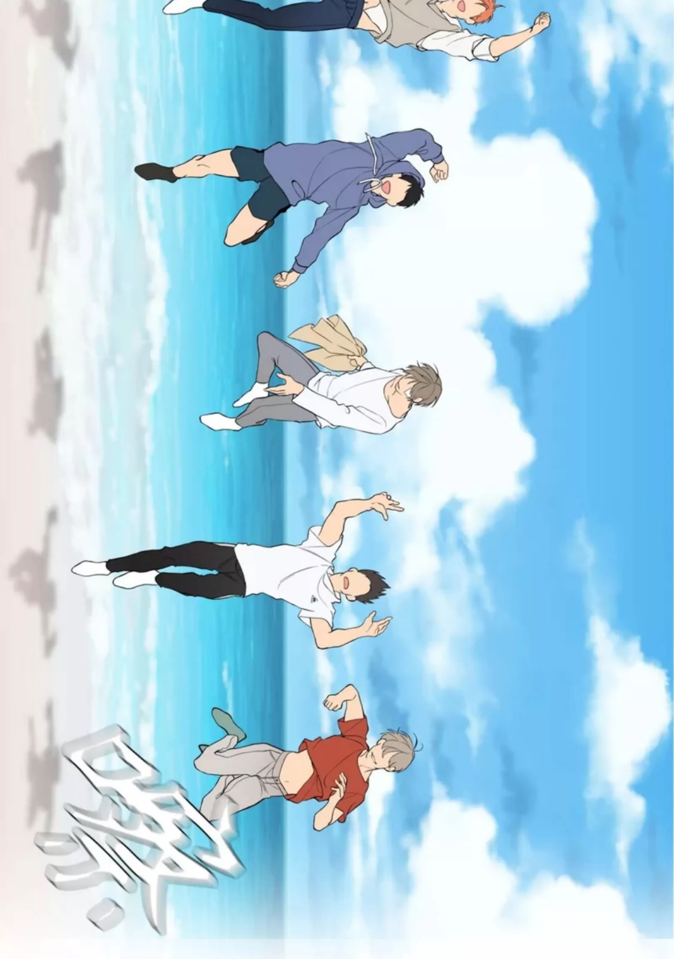 第 4 页