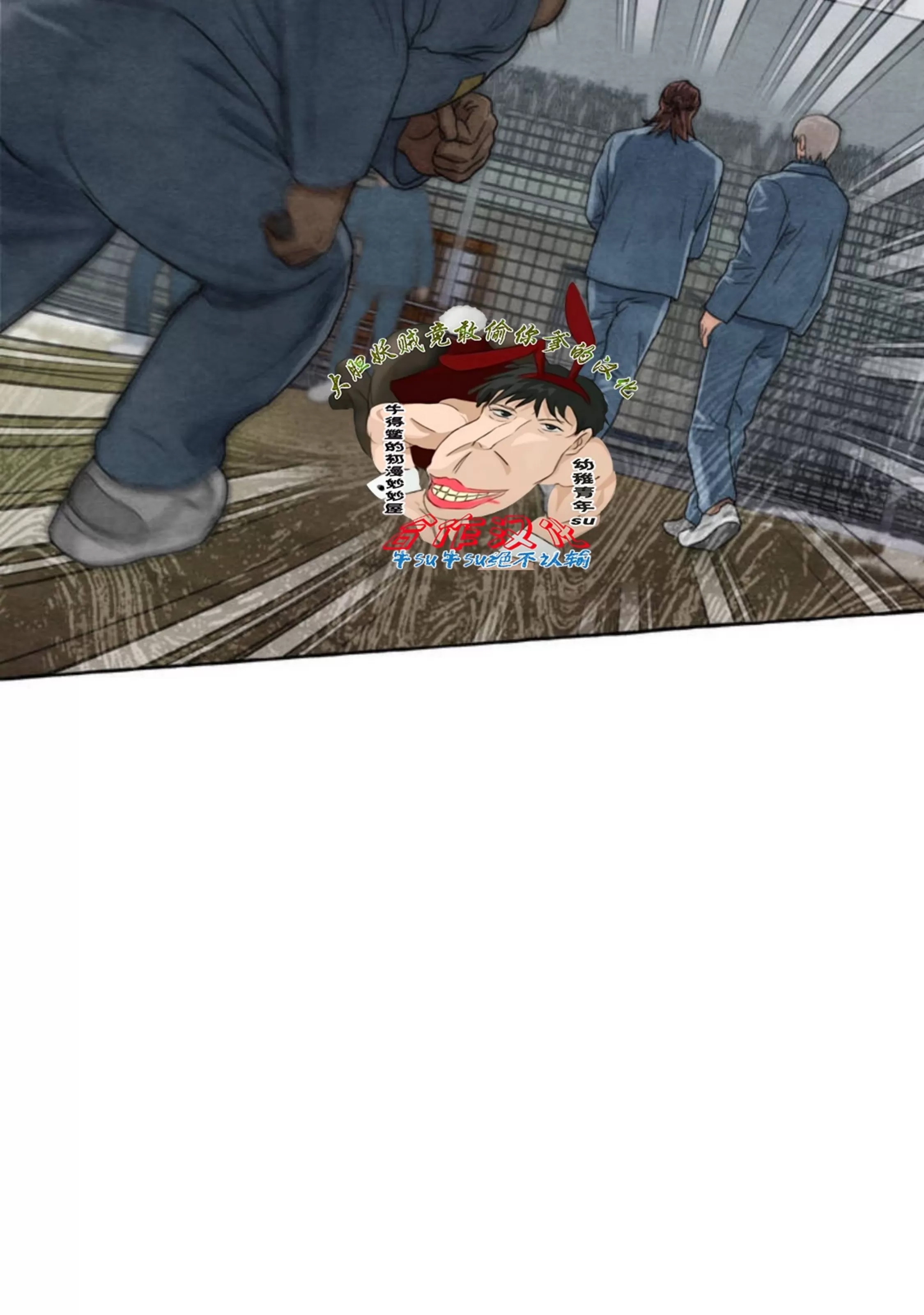 第 75 页